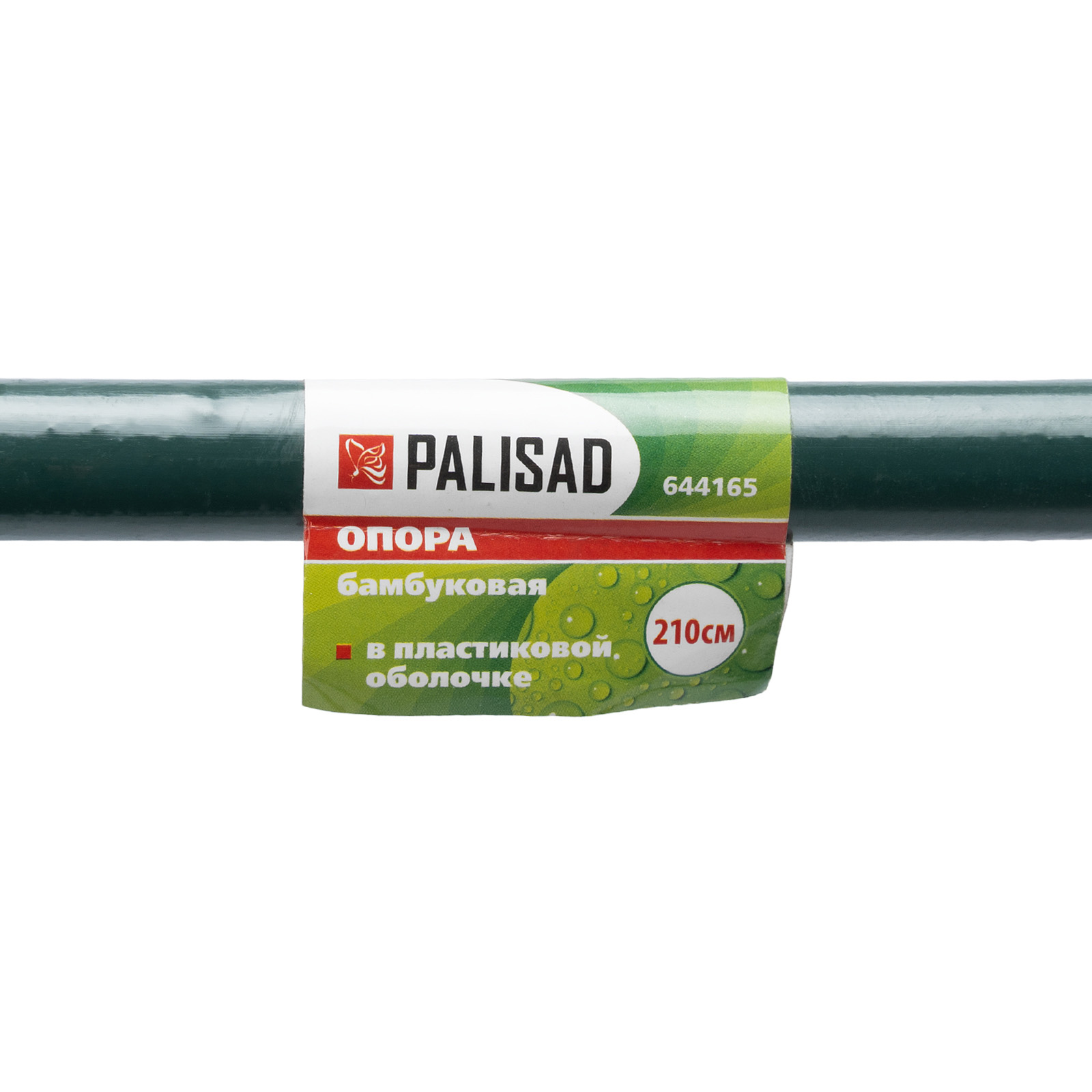 Миниатюра изображения товара 5