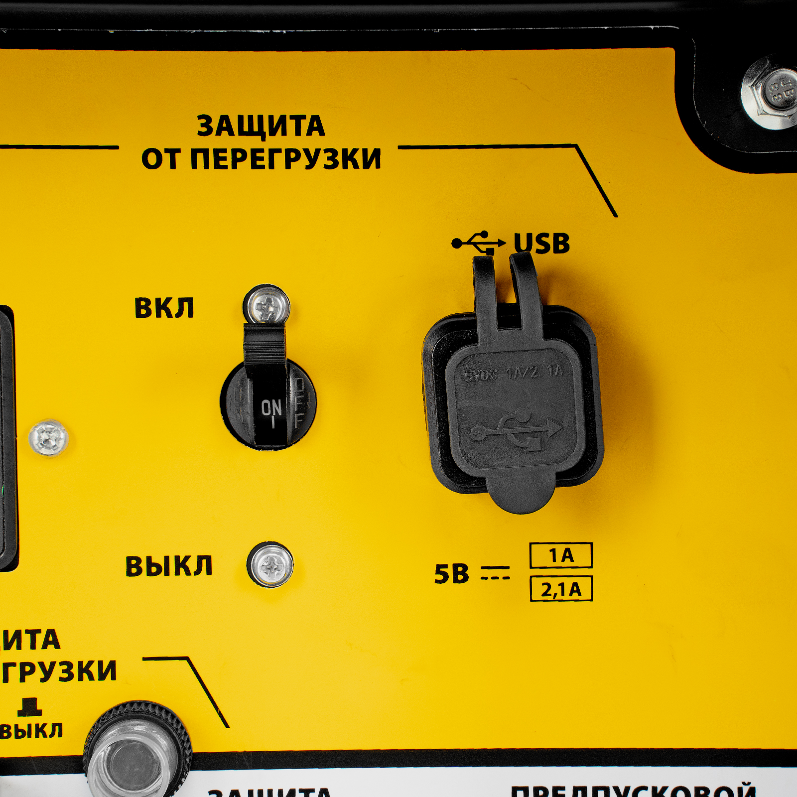 Миниатюра изображения товара 17