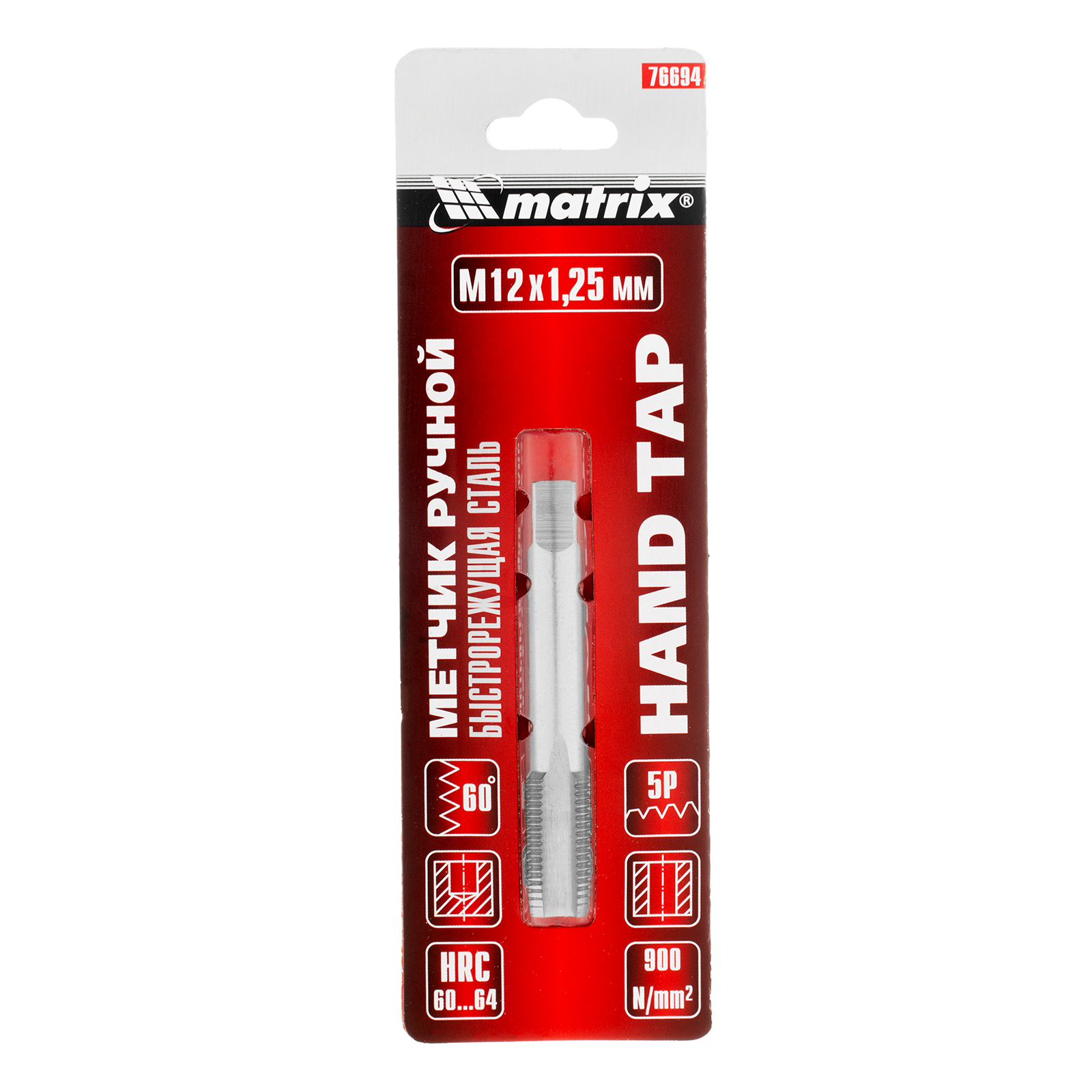 Миниатюра изображения товара 3