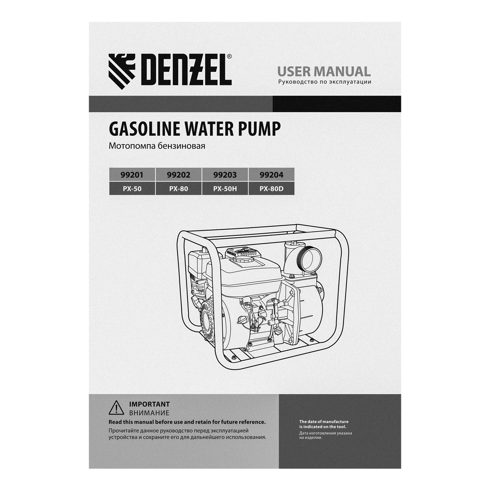 Миниатюра изображения товара 13 Миниатюра изображения товара 13