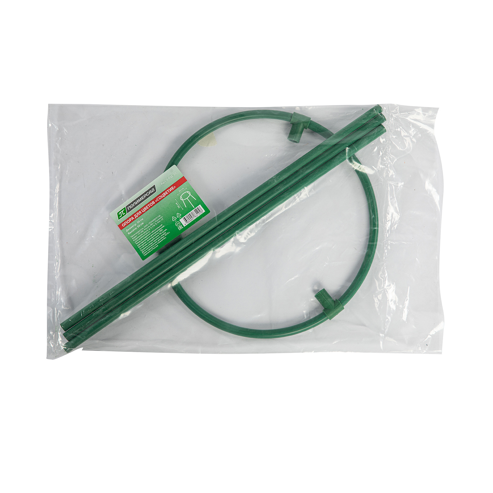 Миниатюра изображения товара 5