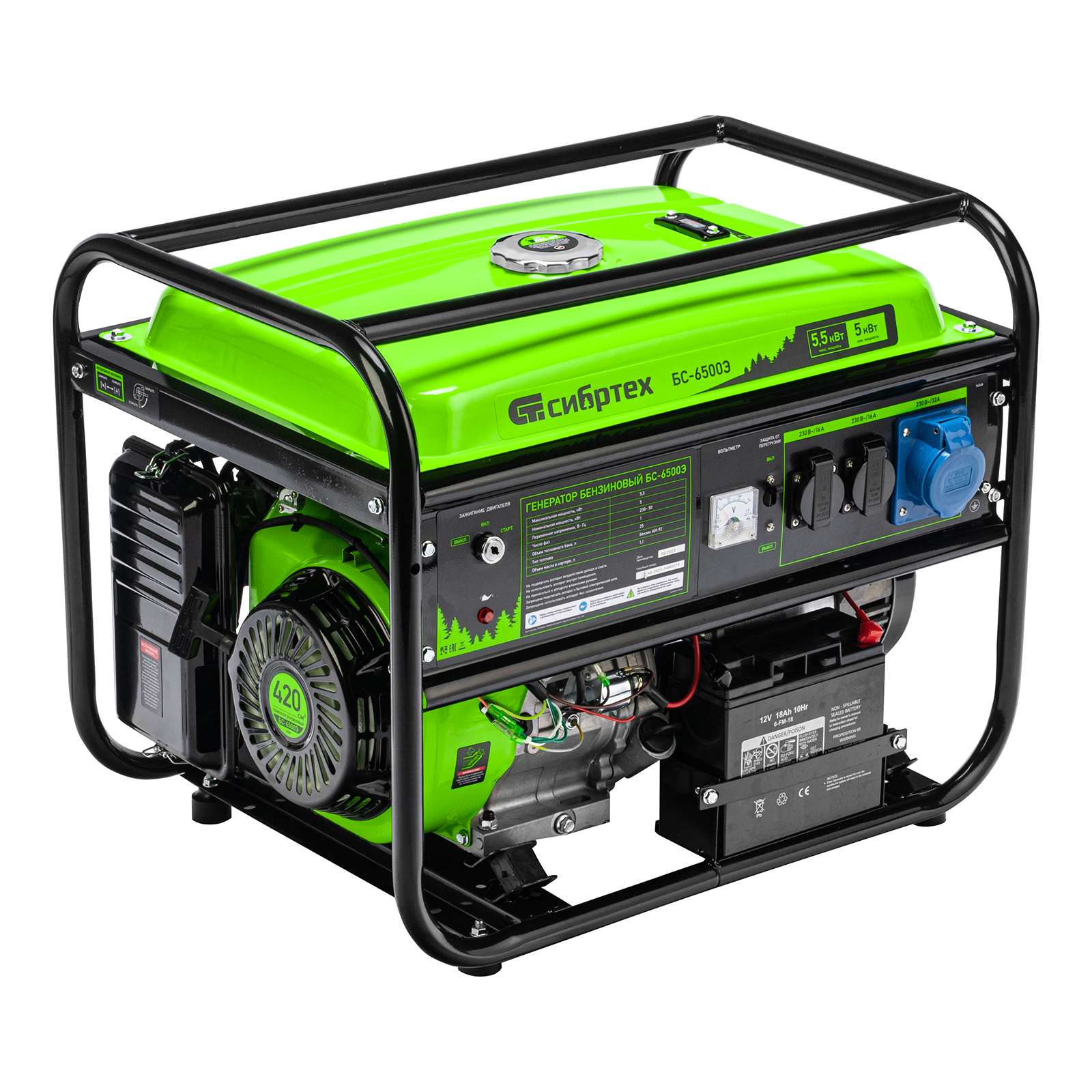 Миниатюра изображения товара 0 Миниатюра изображения товара 0