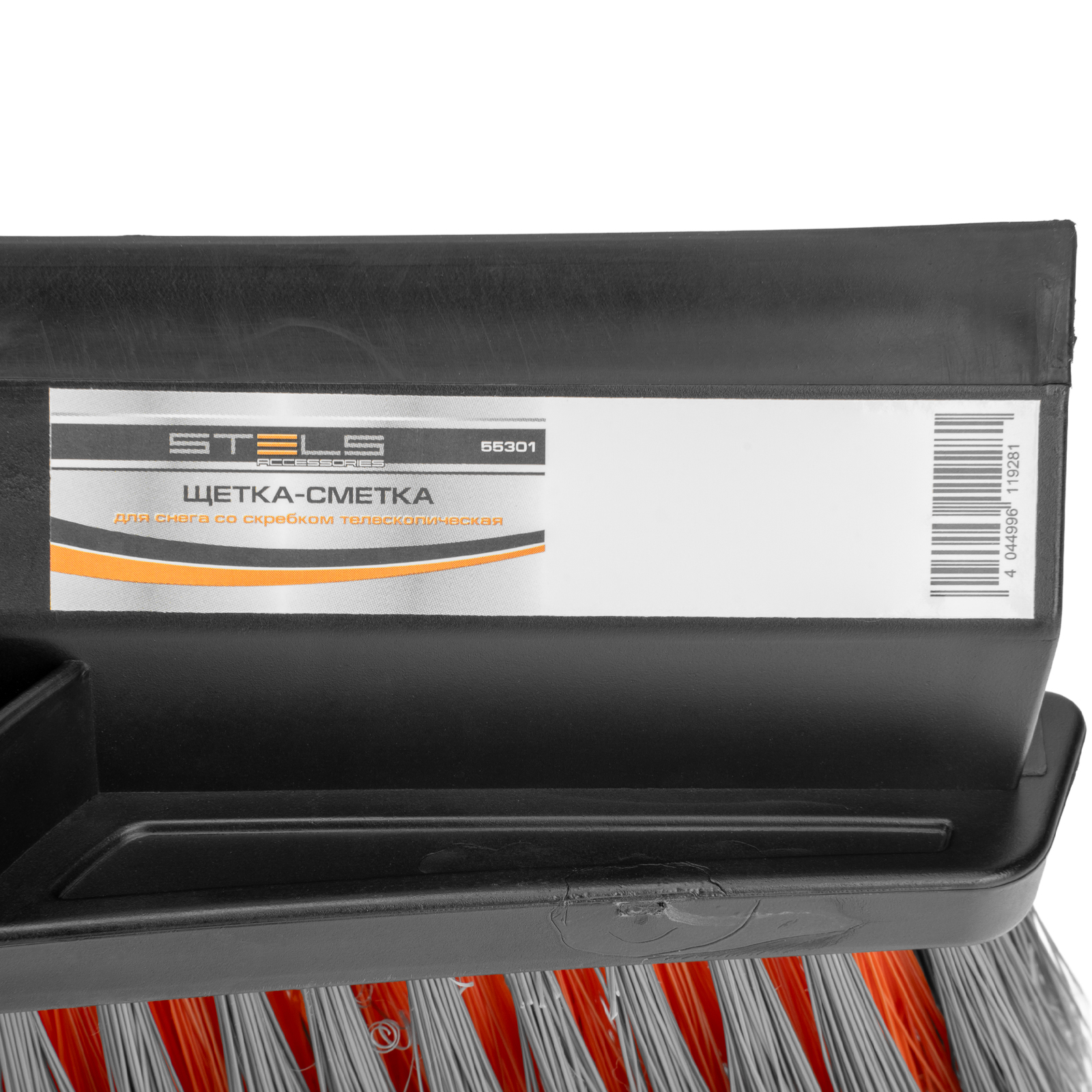 Миниатюра изображения товара 15