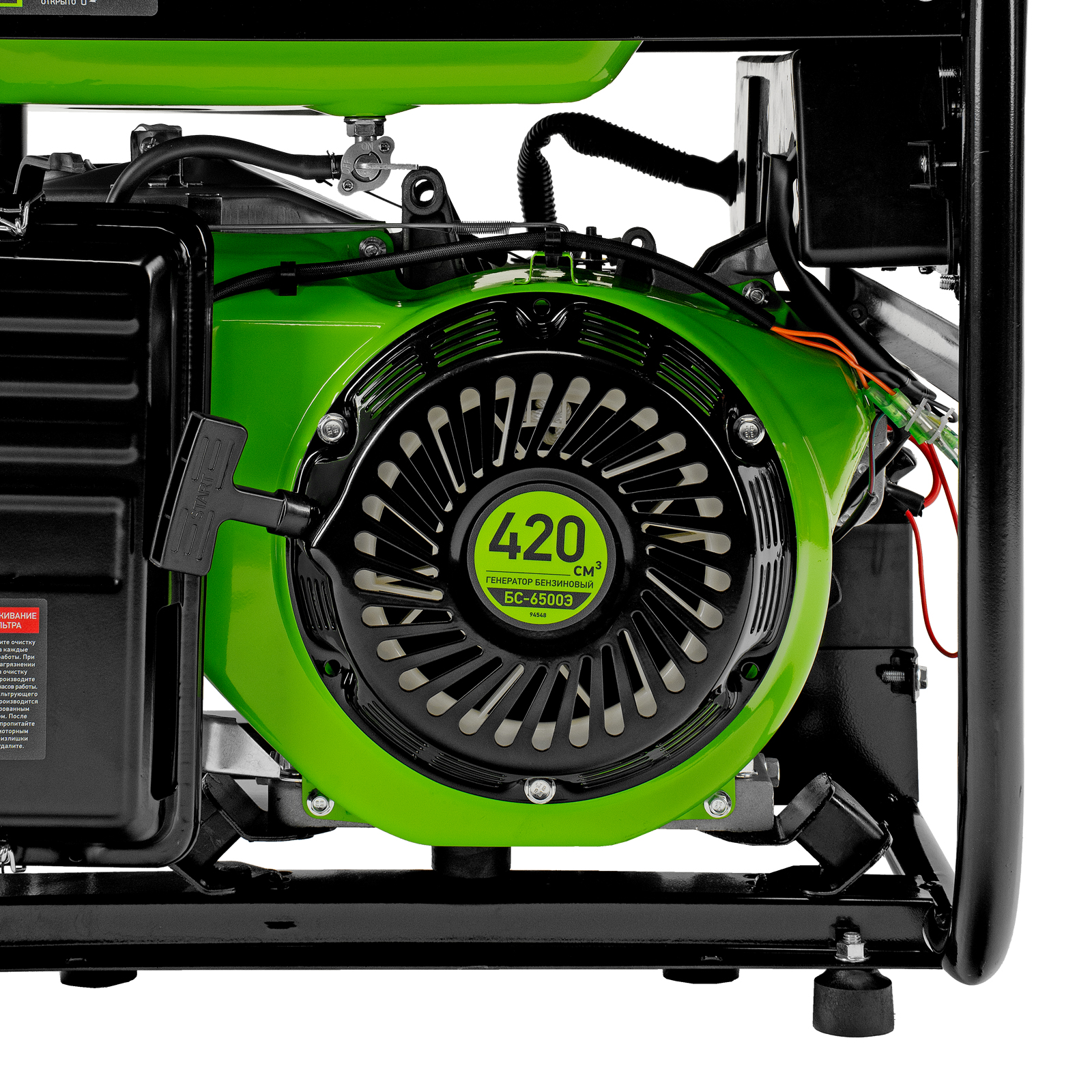 Миниатюра изображения товара 21