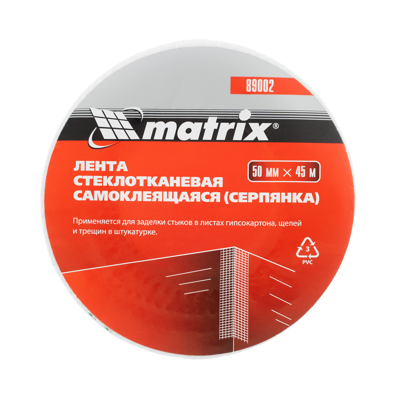 Миниатюра изображения товара 3 Миниатюра изображения товара 3
