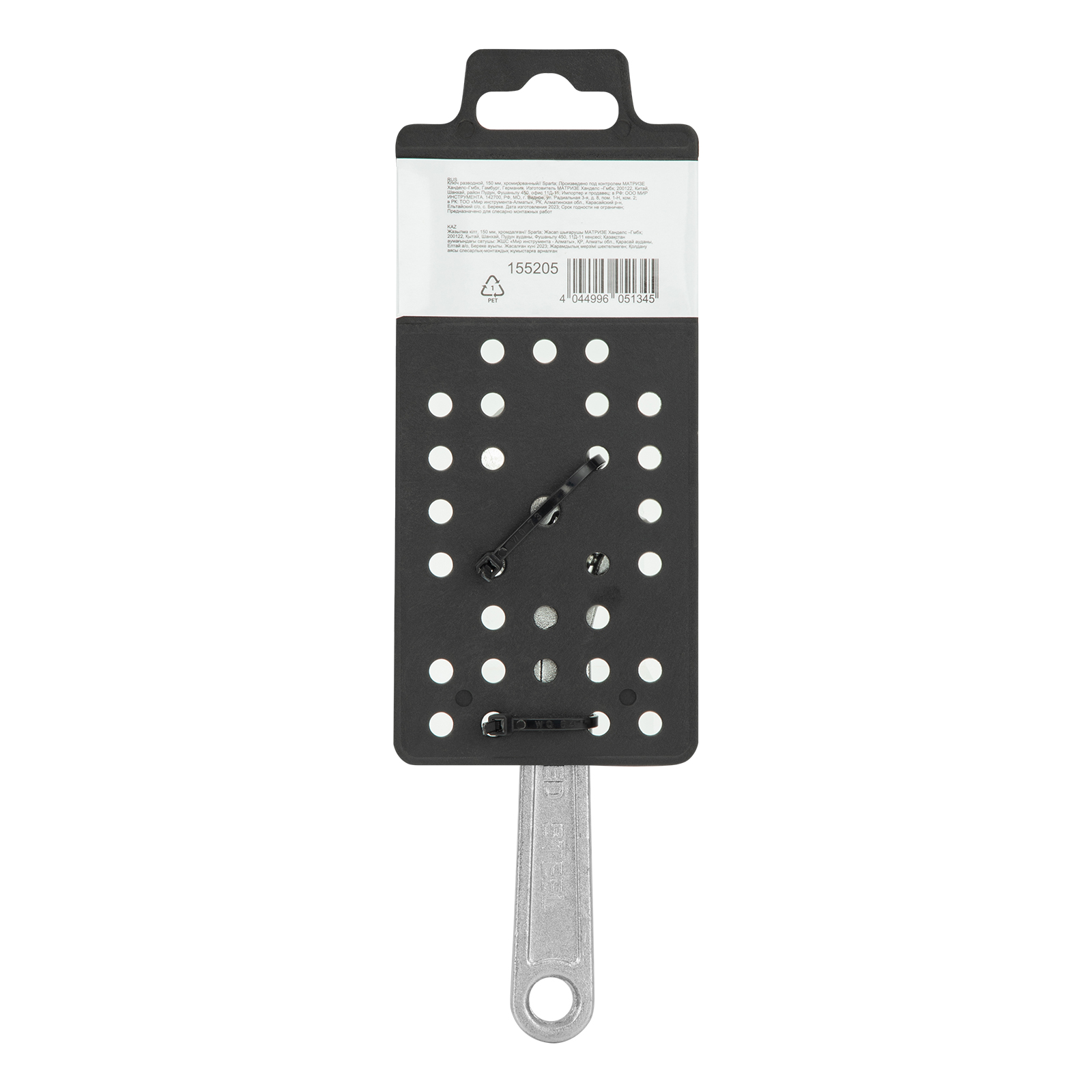 Миниатюра изображения товара 6