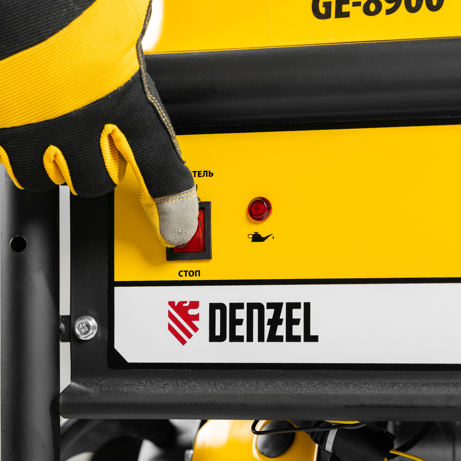 Миниатюра изображения товара 13 Миниатюра изображения товара 13