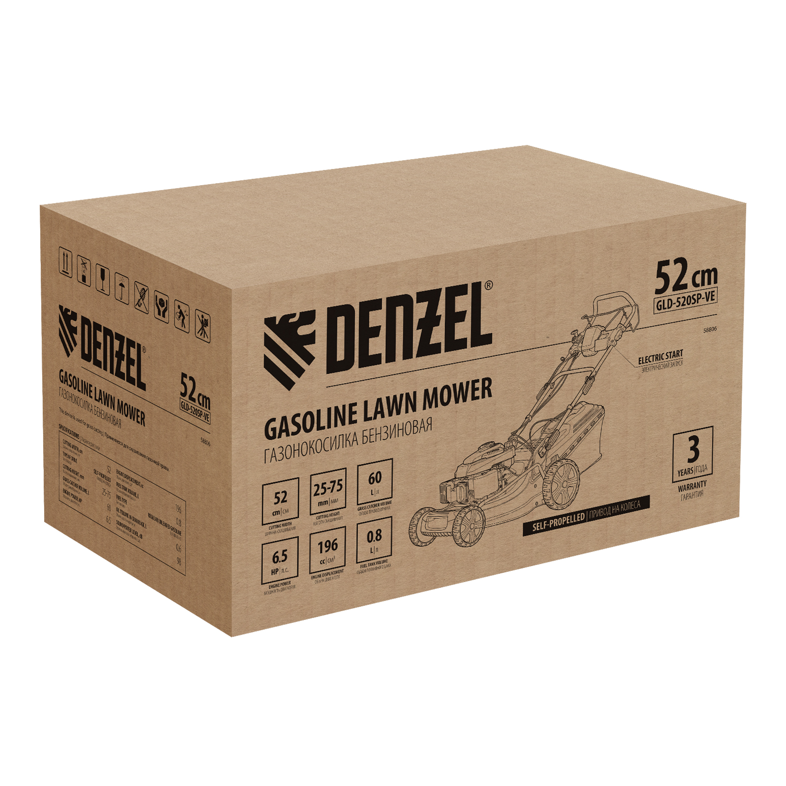 Миниатюра изображения товара 4