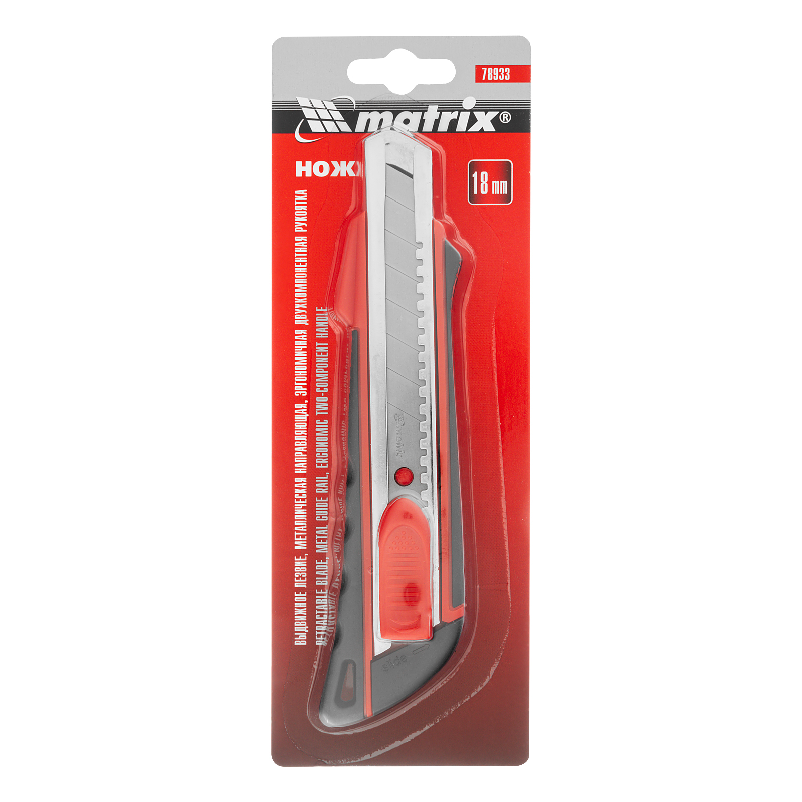 Миниатюра изображения товара 4 Миниатюра изображения товара 4