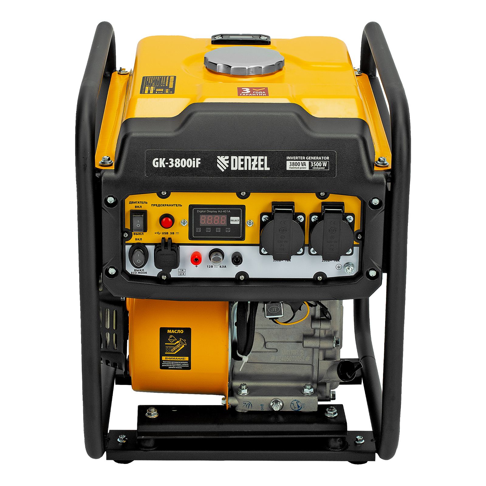 Миниатюра изображения товара 3