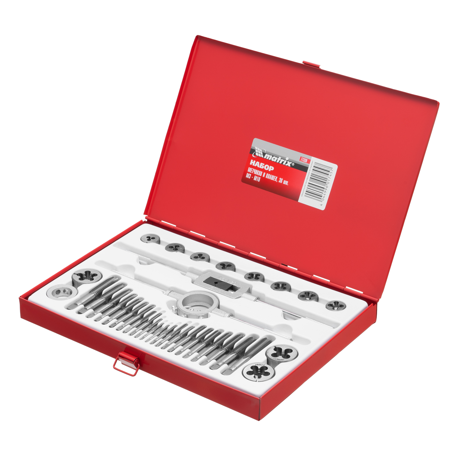 Миниатюра изображения товара 0