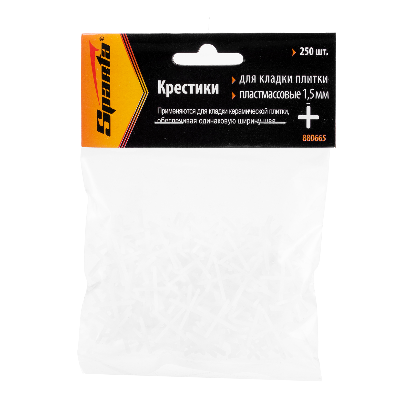 Миниатюра изображения товара 2