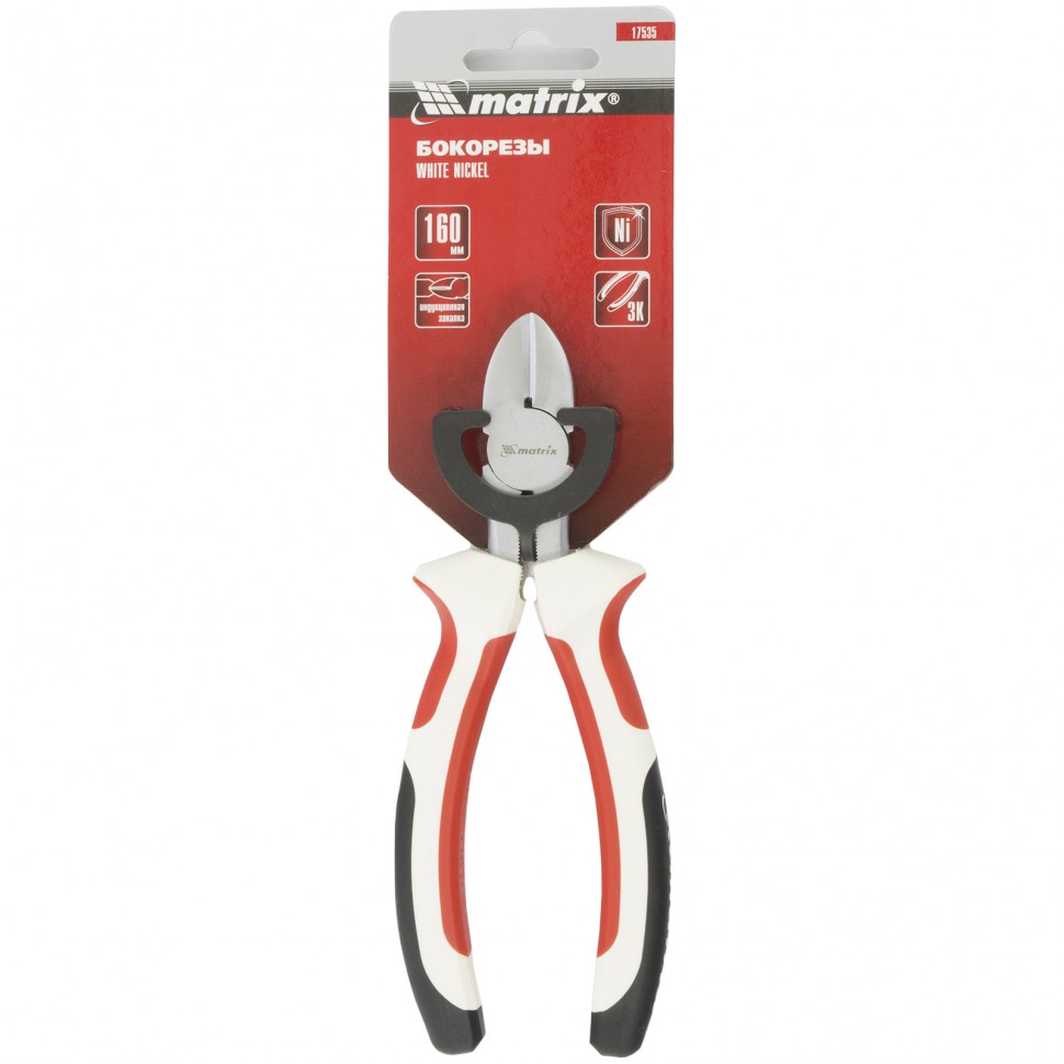 Миниатюра изображения товара 2