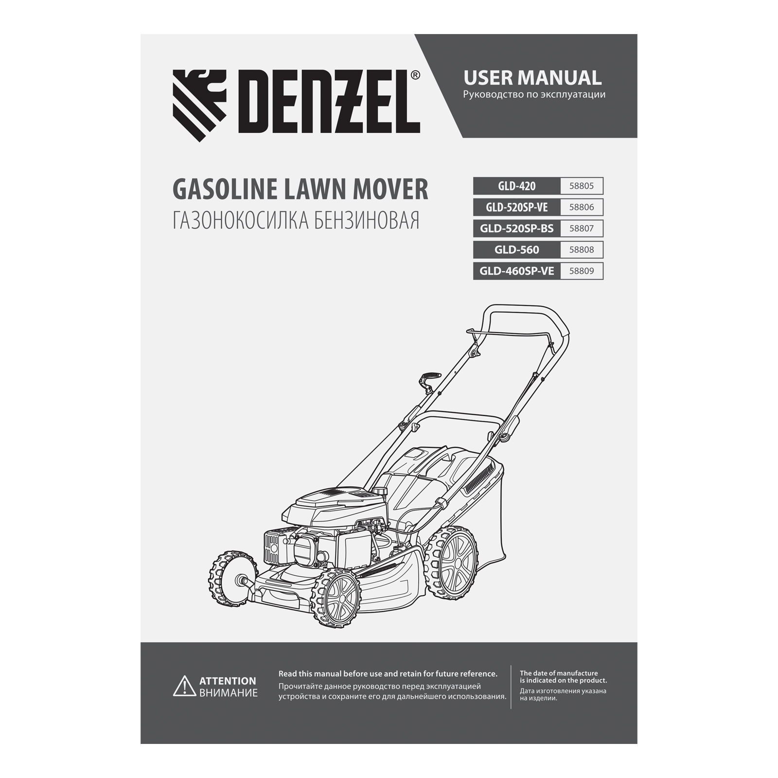 Миниатюра изображения товара 23