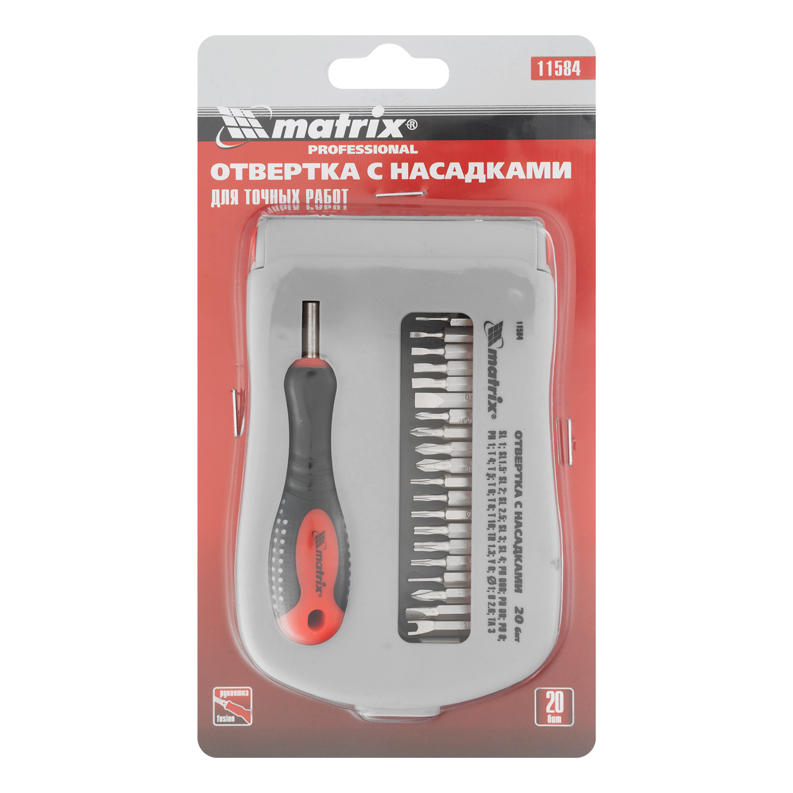 Миниатюра изображения товара 6 Миниатюра изображения товара 6