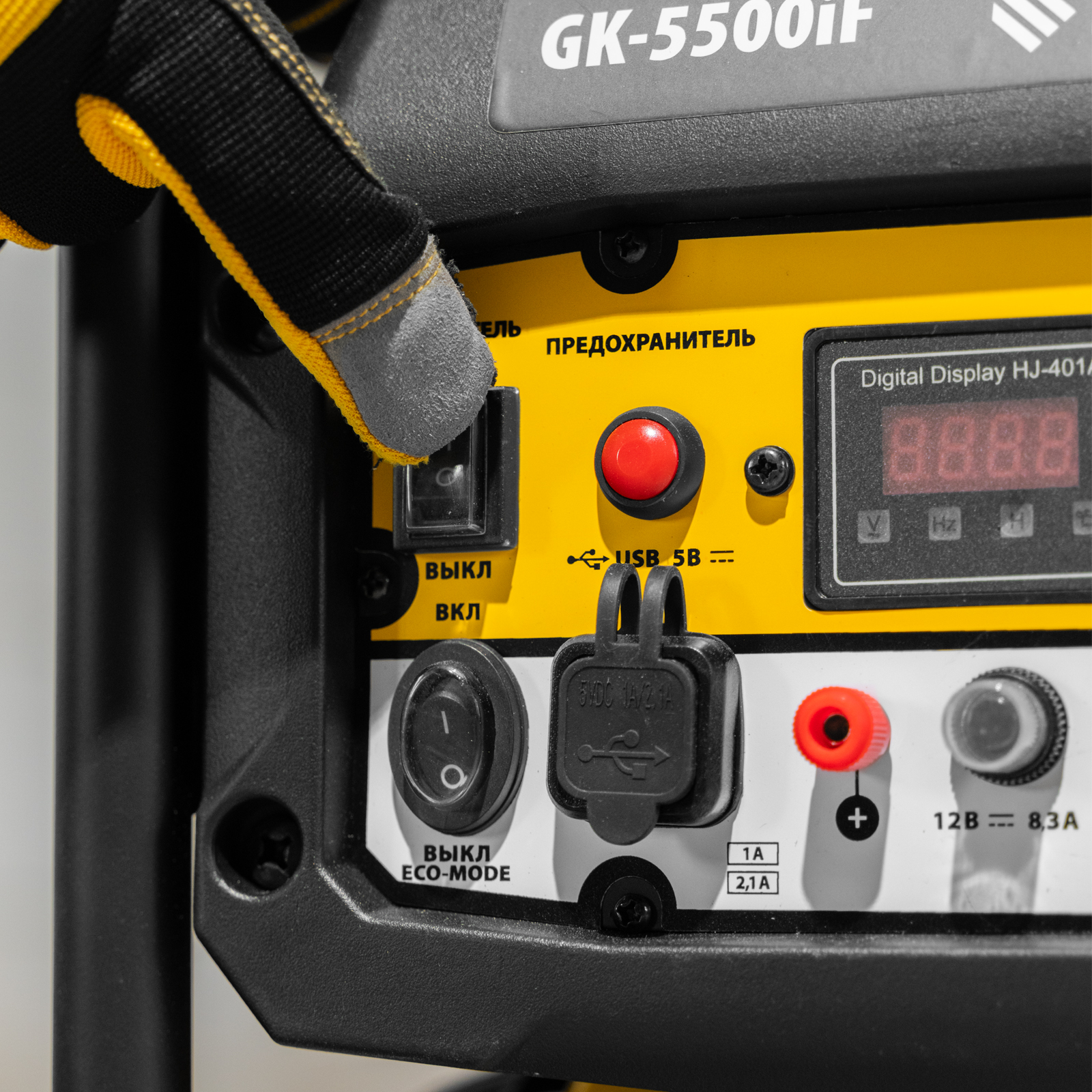 Миниатюра изображения товара 19