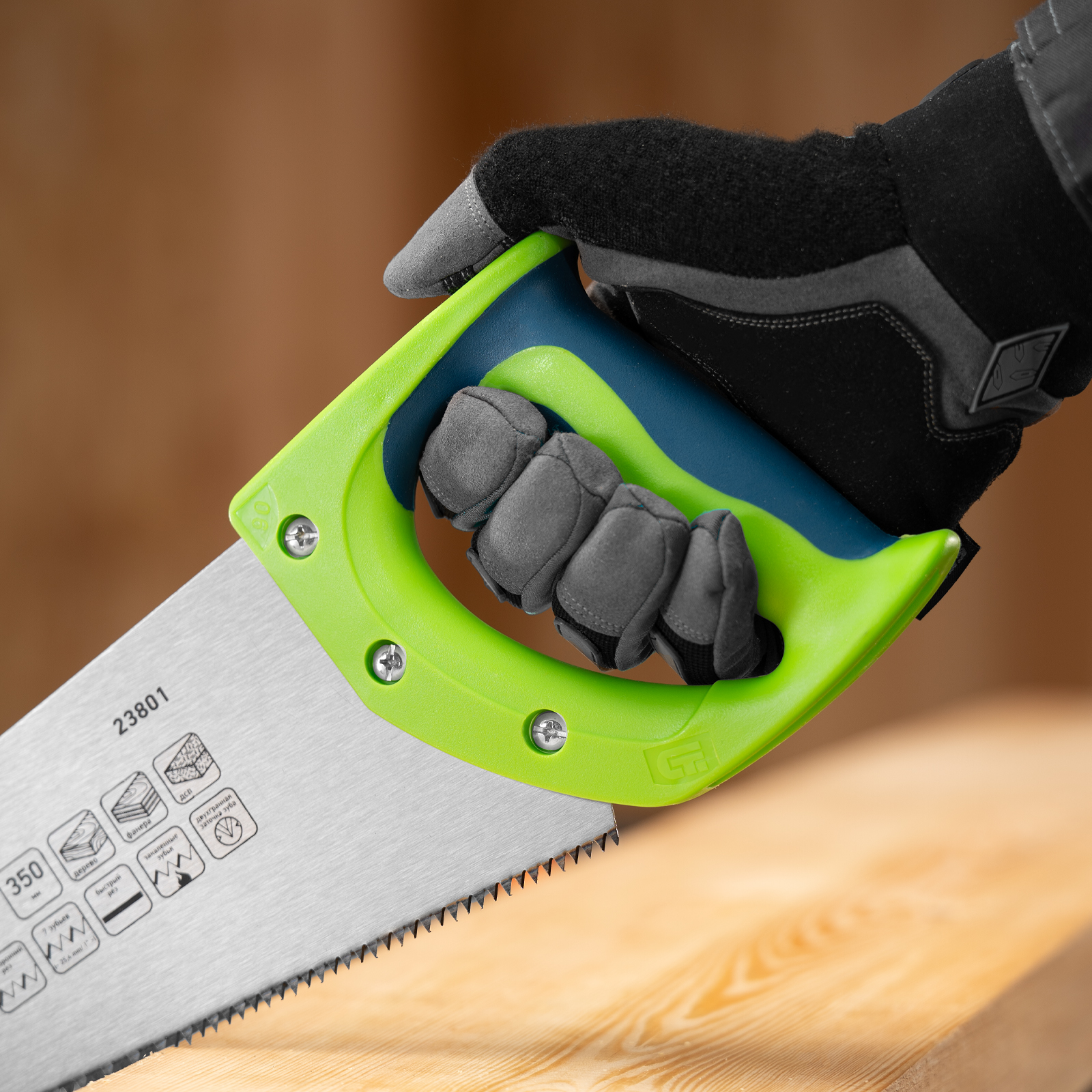 Миниатюра изображения товара 8