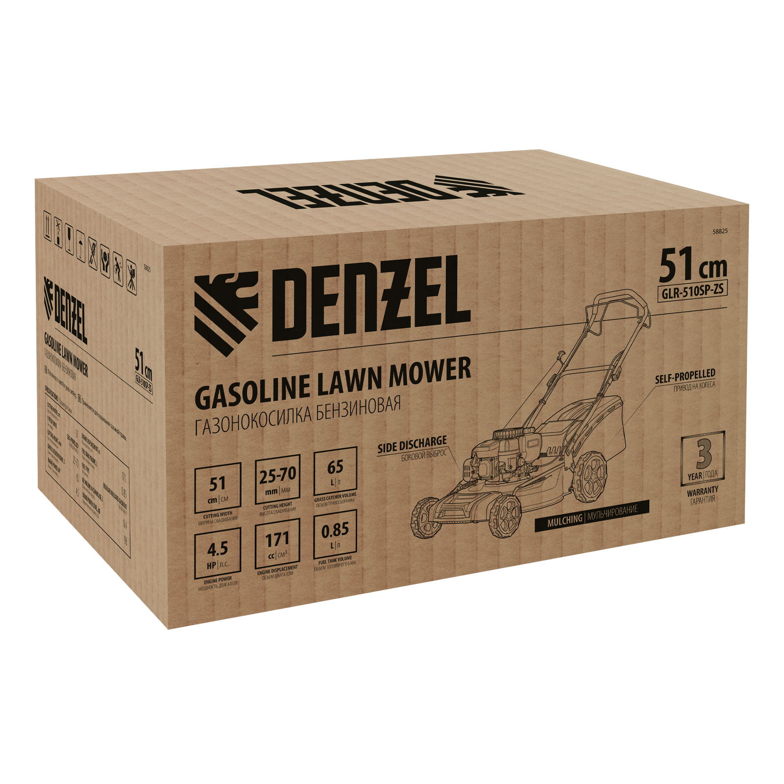 Миниатюра изображения товара 30 Миниатюра изображения товара 30