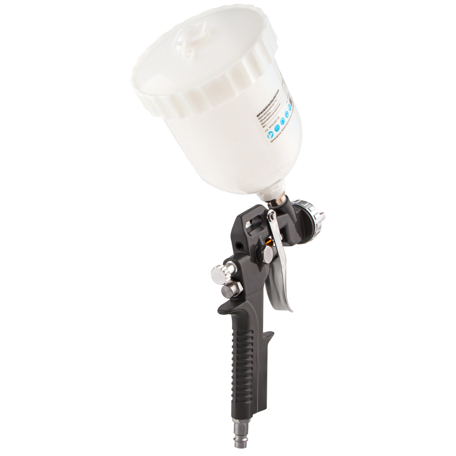 Миниатюра изображения товара 5 Миниатюра изображения товара 5