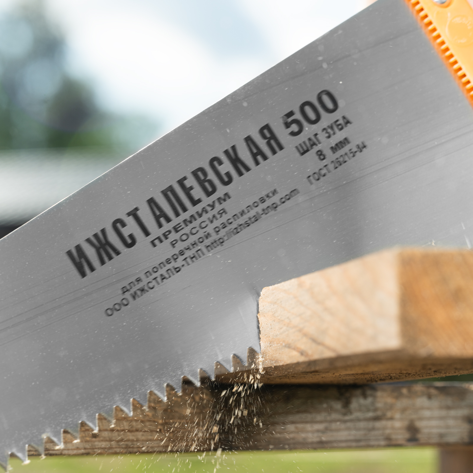 Миниатюра изображения товара 5