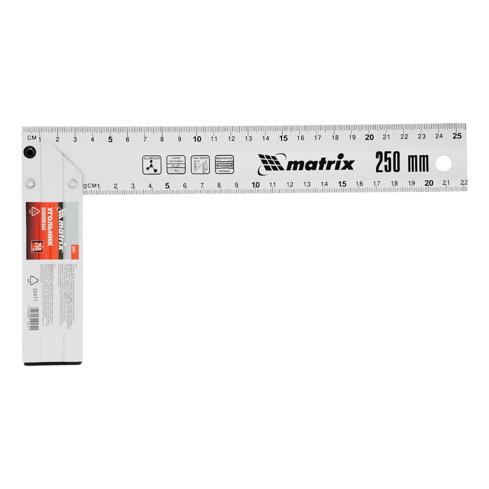 Миниатюра изображения товара 5