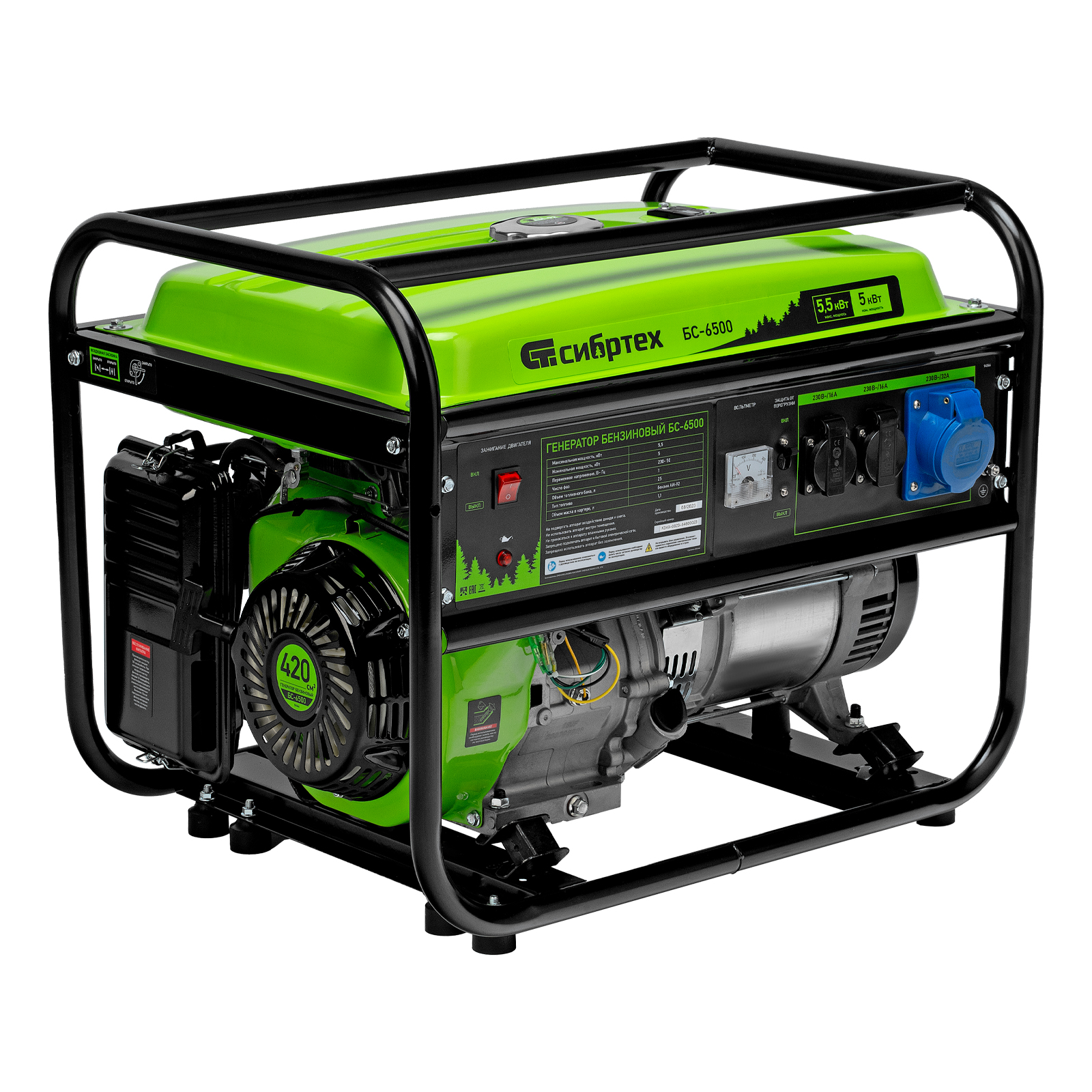 Миниатюра изображения товара 0