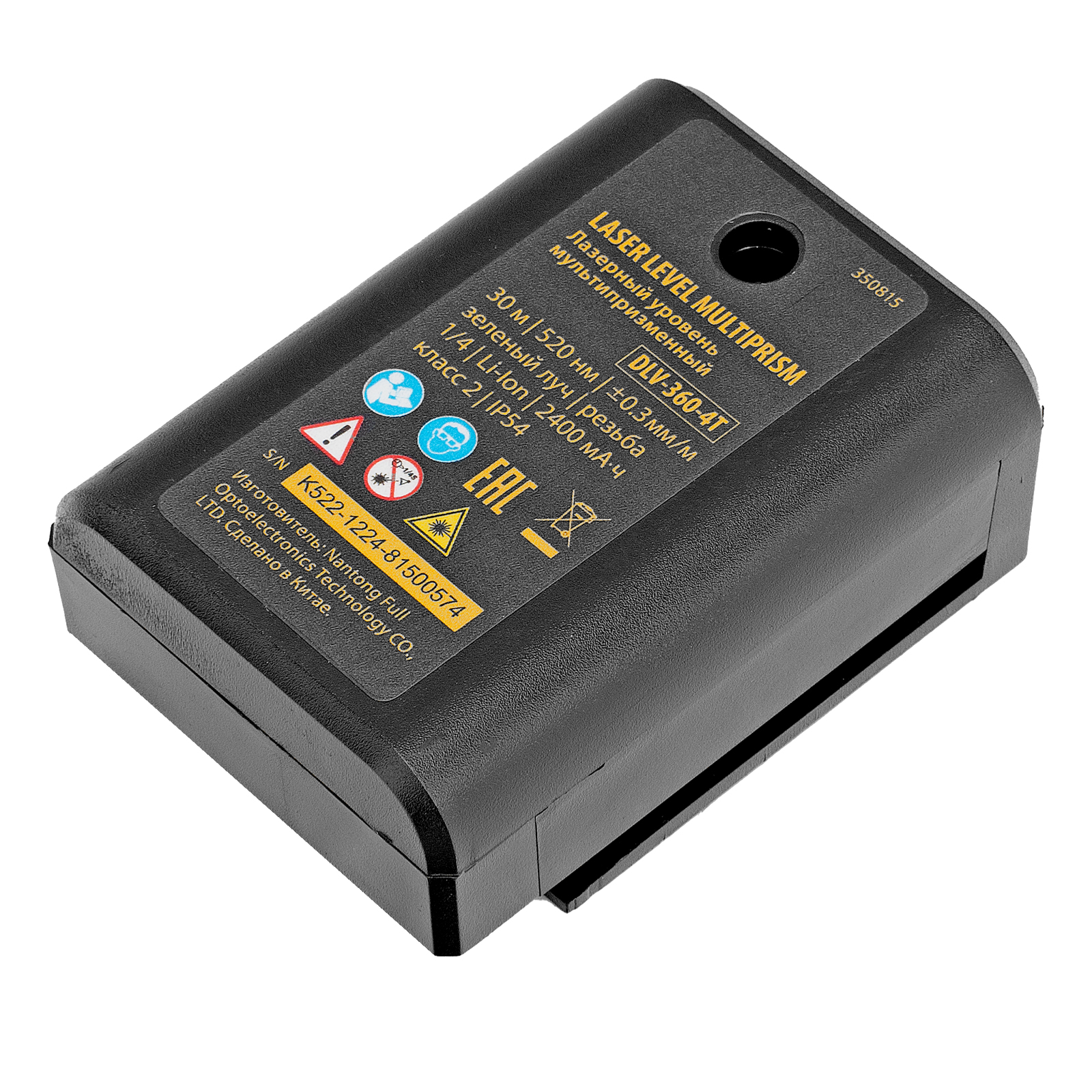 Миниатюра изображения товара 18