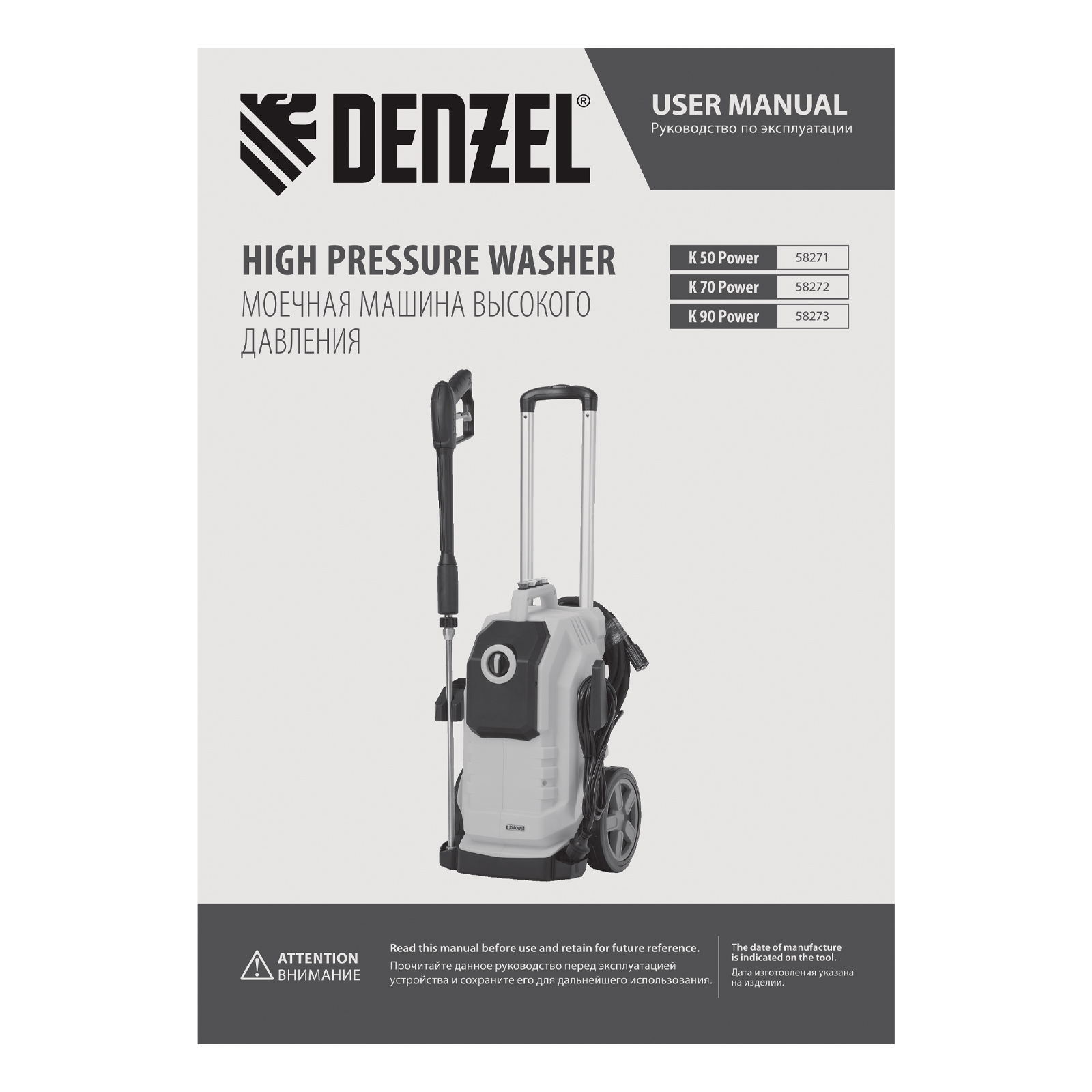 Миниатюра изображения товара 35