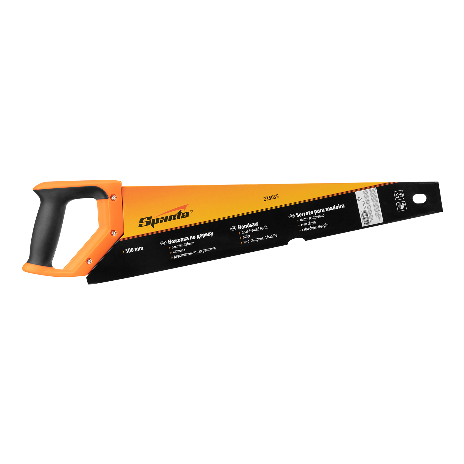 Миниатюра изображения товара 5