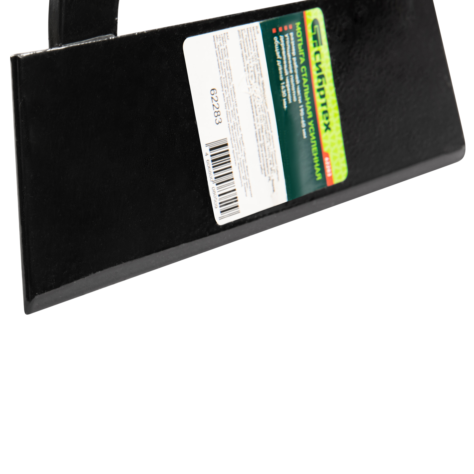 Миниатюра изображения товара 3