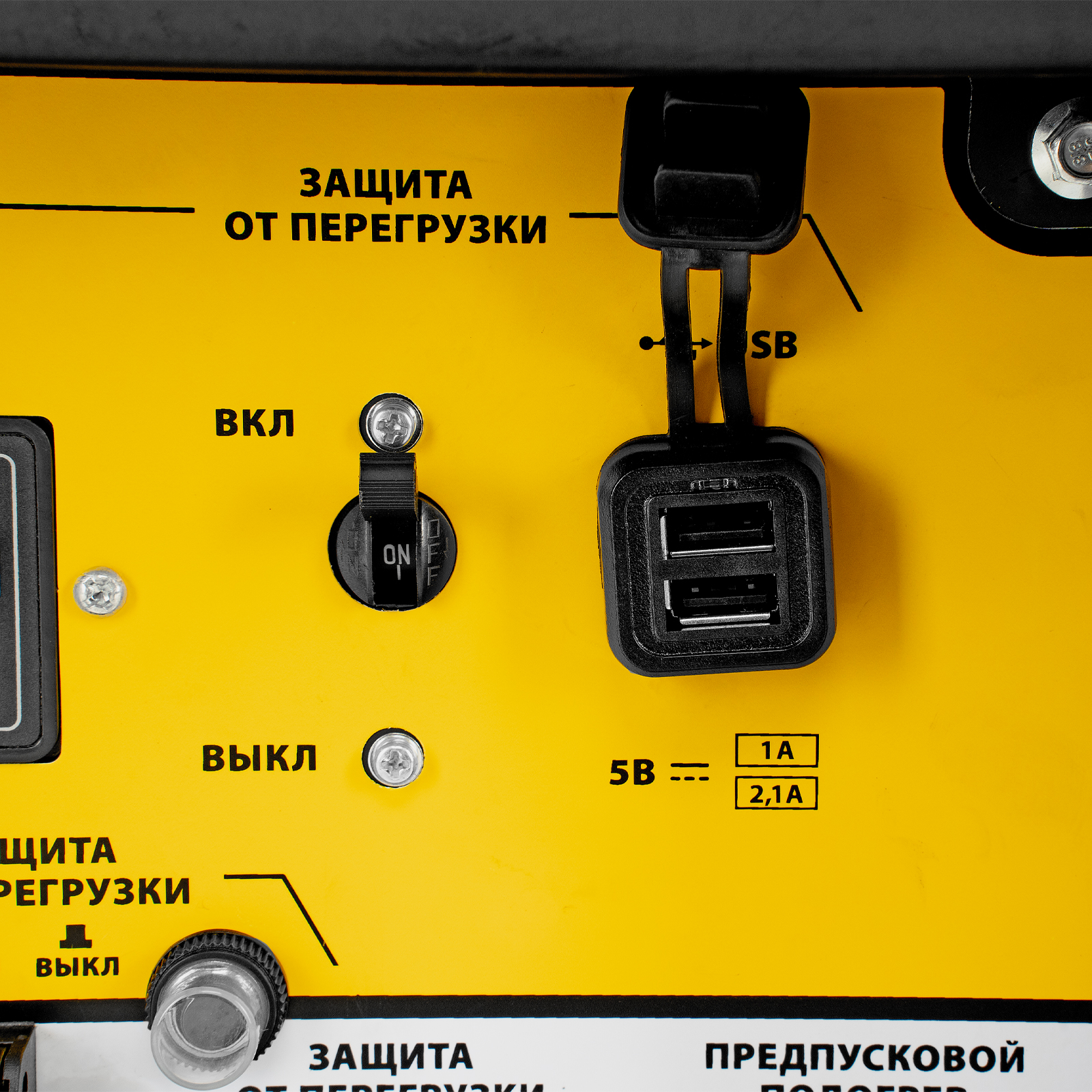 Миниатюра изображения товара 18 Миниатюра изображения товара 18