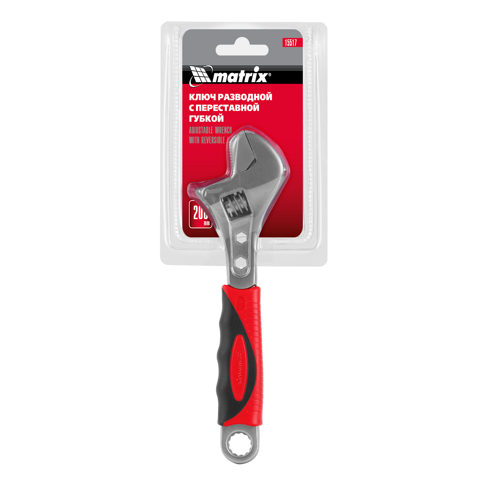 Миниатюра изображения товара 5