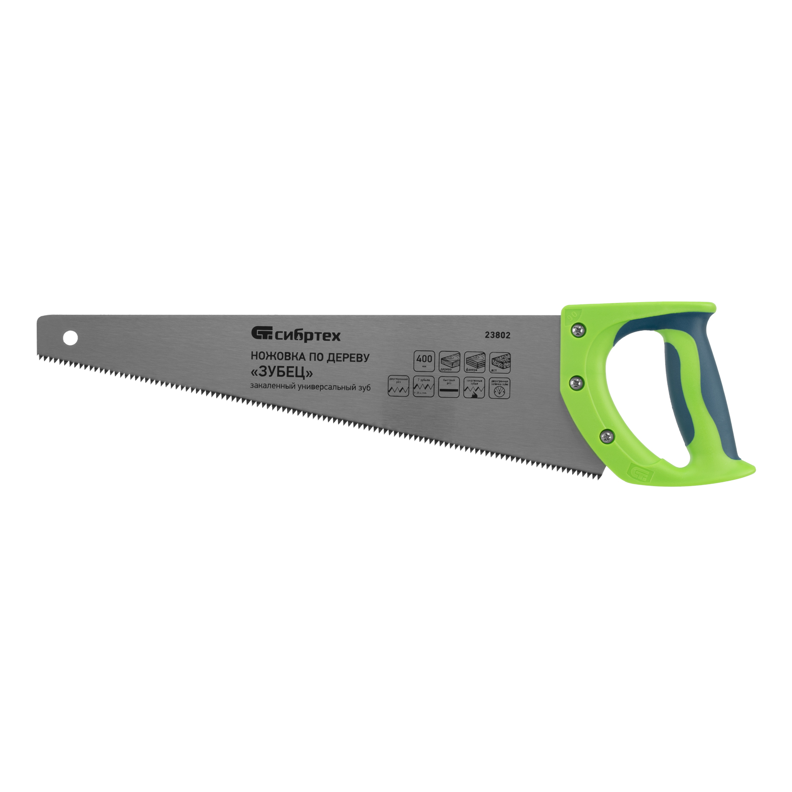 Миниатюра изображения товара 1