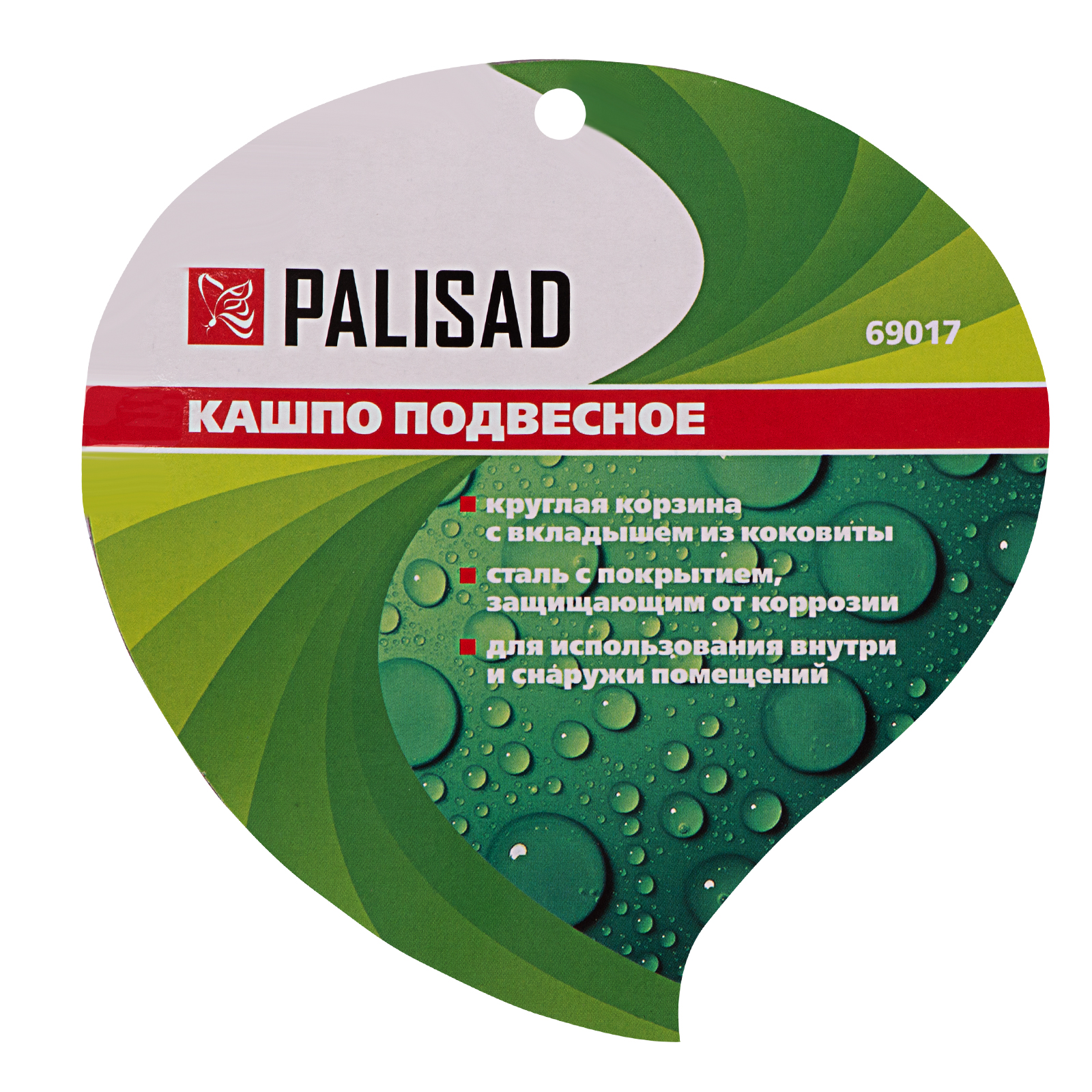 Миниатюра изображения товара 4