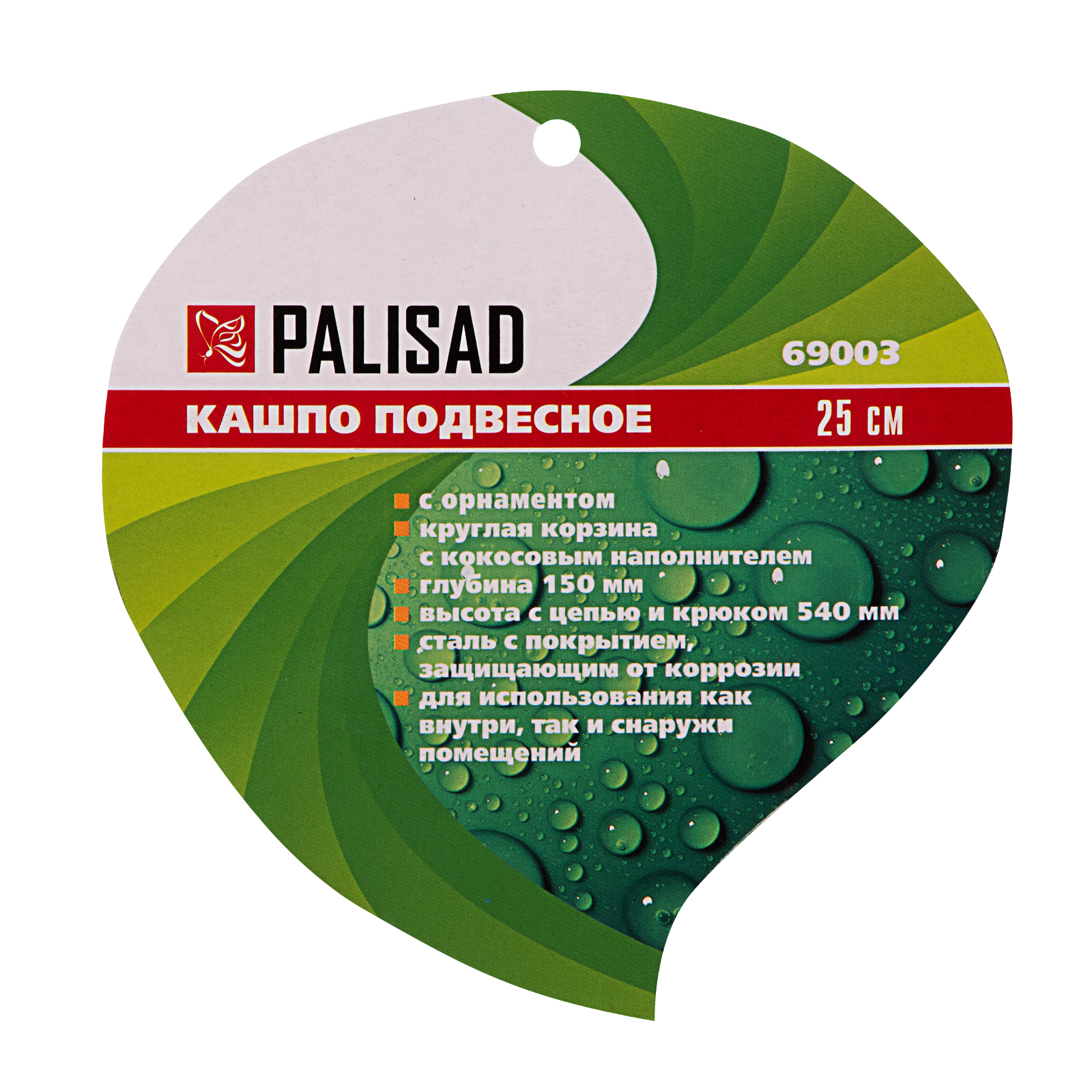 Миниатюра изображения товара 4