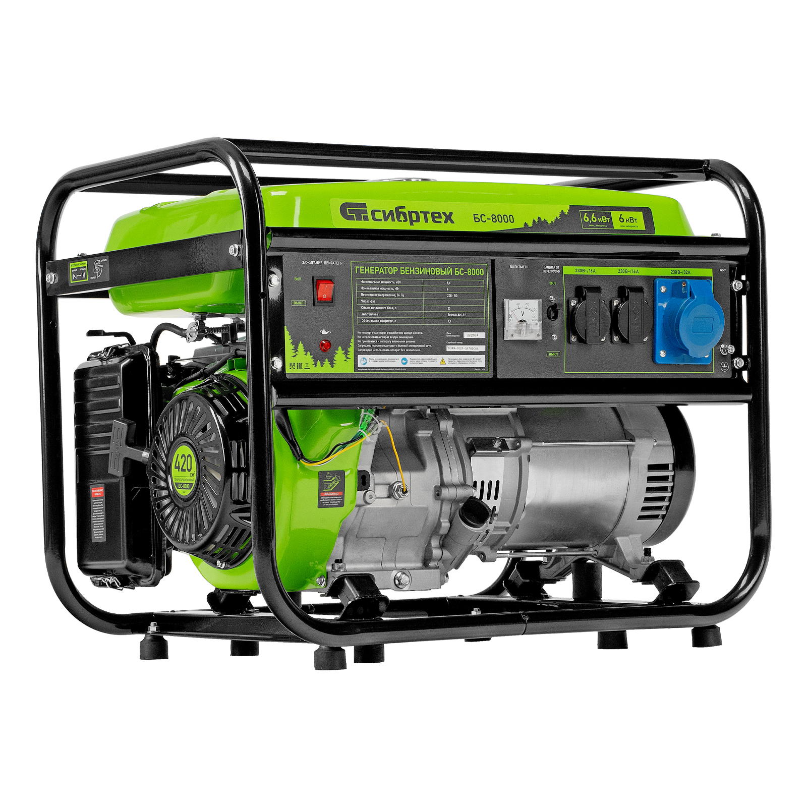 Миниатюра изображения товара 10