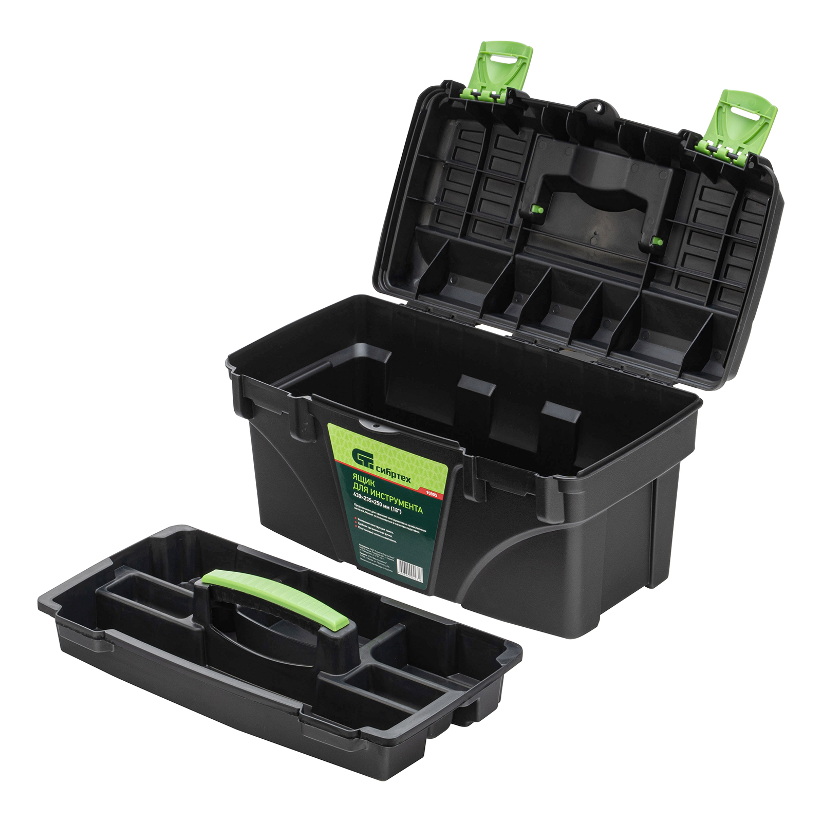 Миниатюра изображения товара 8