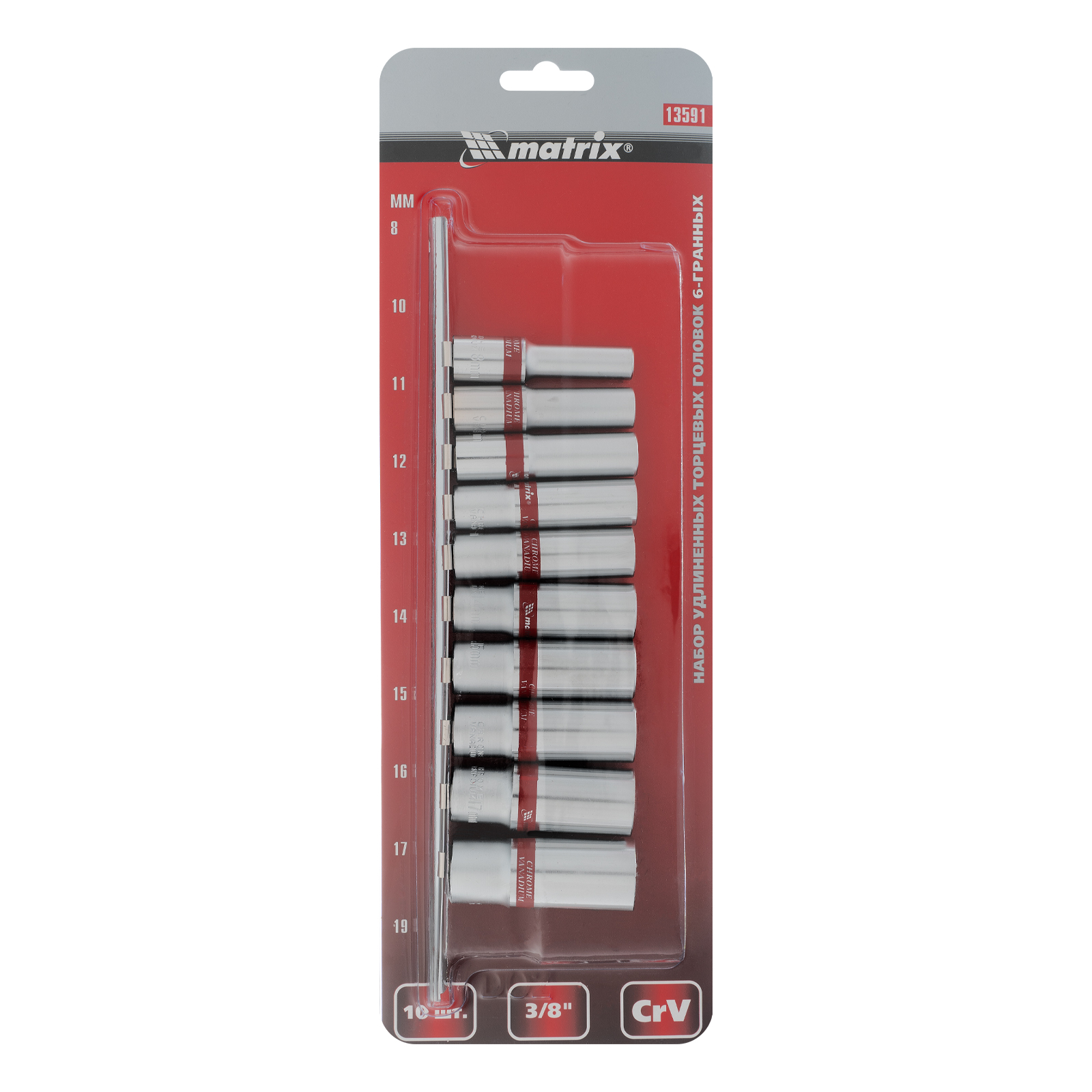 Миниатюра изображения товара 6