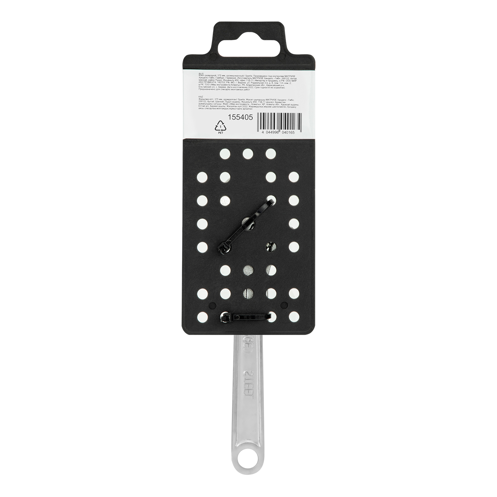 Миниатюра изображения товара 6