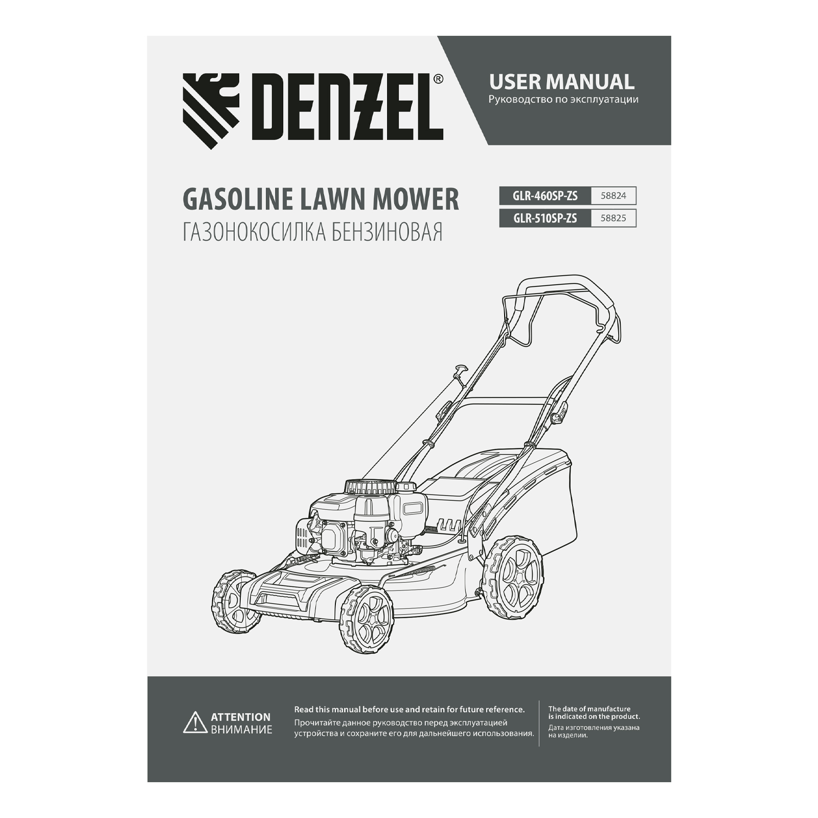 Миниатюра изображения товара 31 Миниатюра изображения товара 31