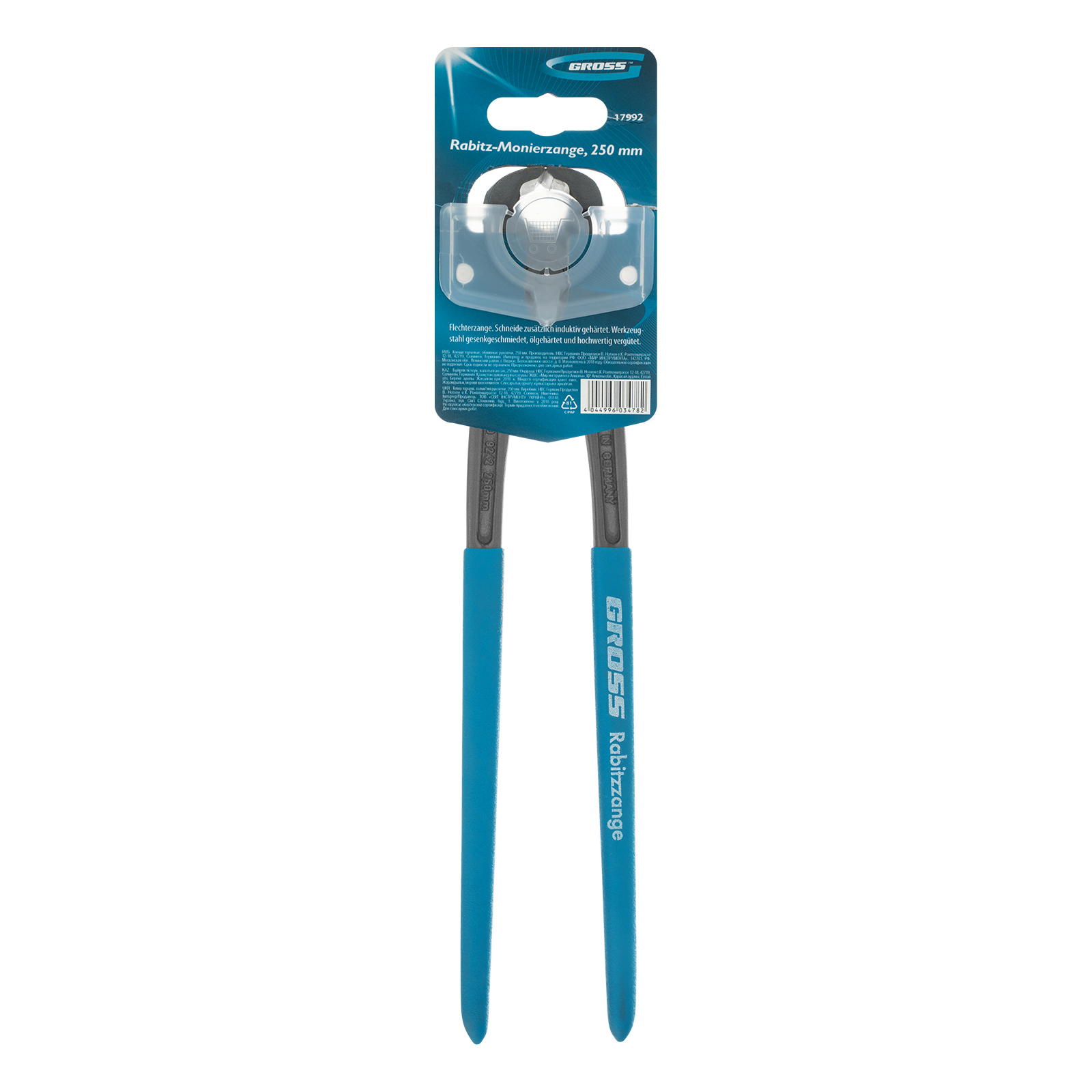 Миниатюра изображения товара 7