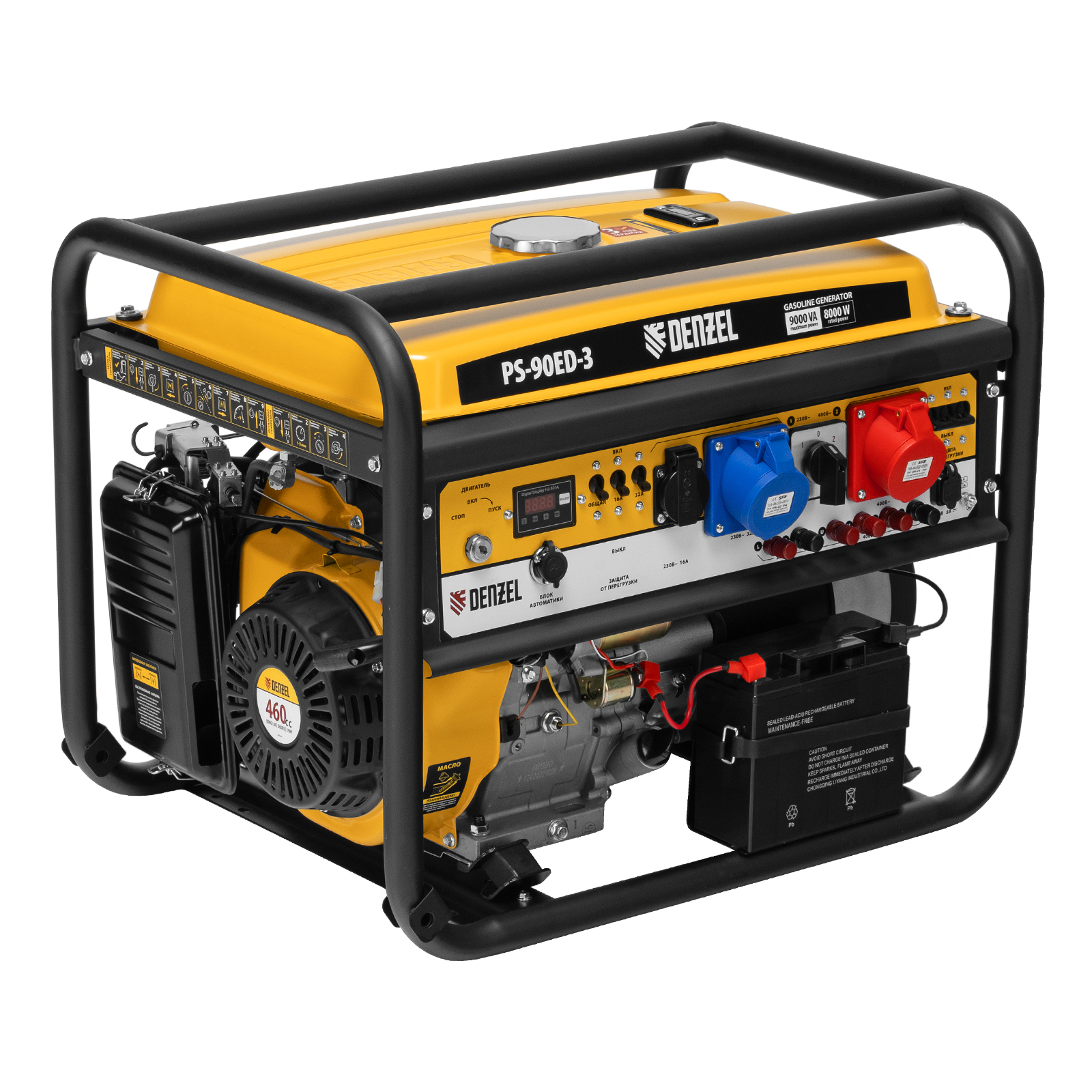 Миниатюра изображения товара 0