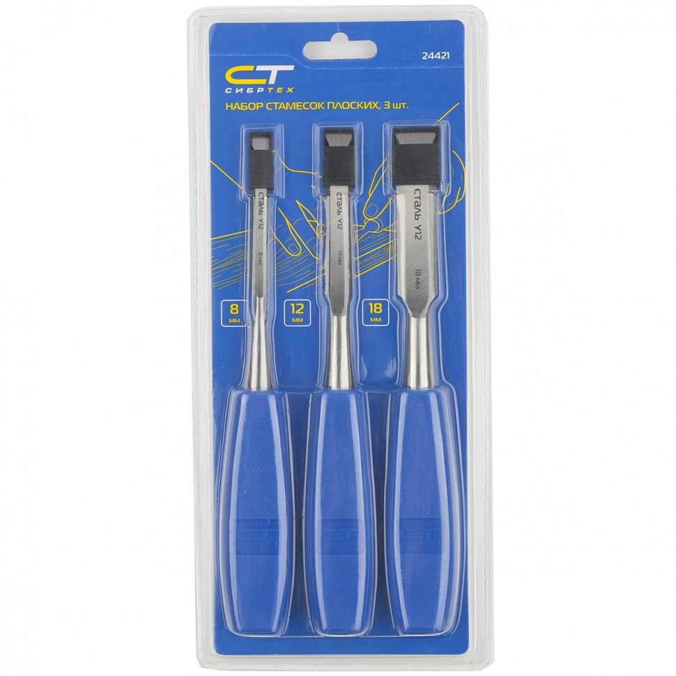 Миниатюра изображения товара 1