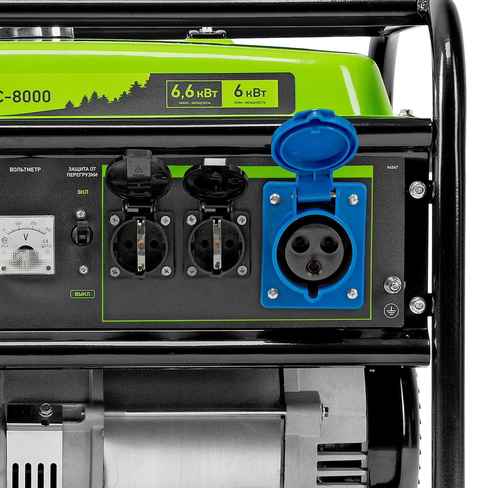 Миниатюра изображения товара 20