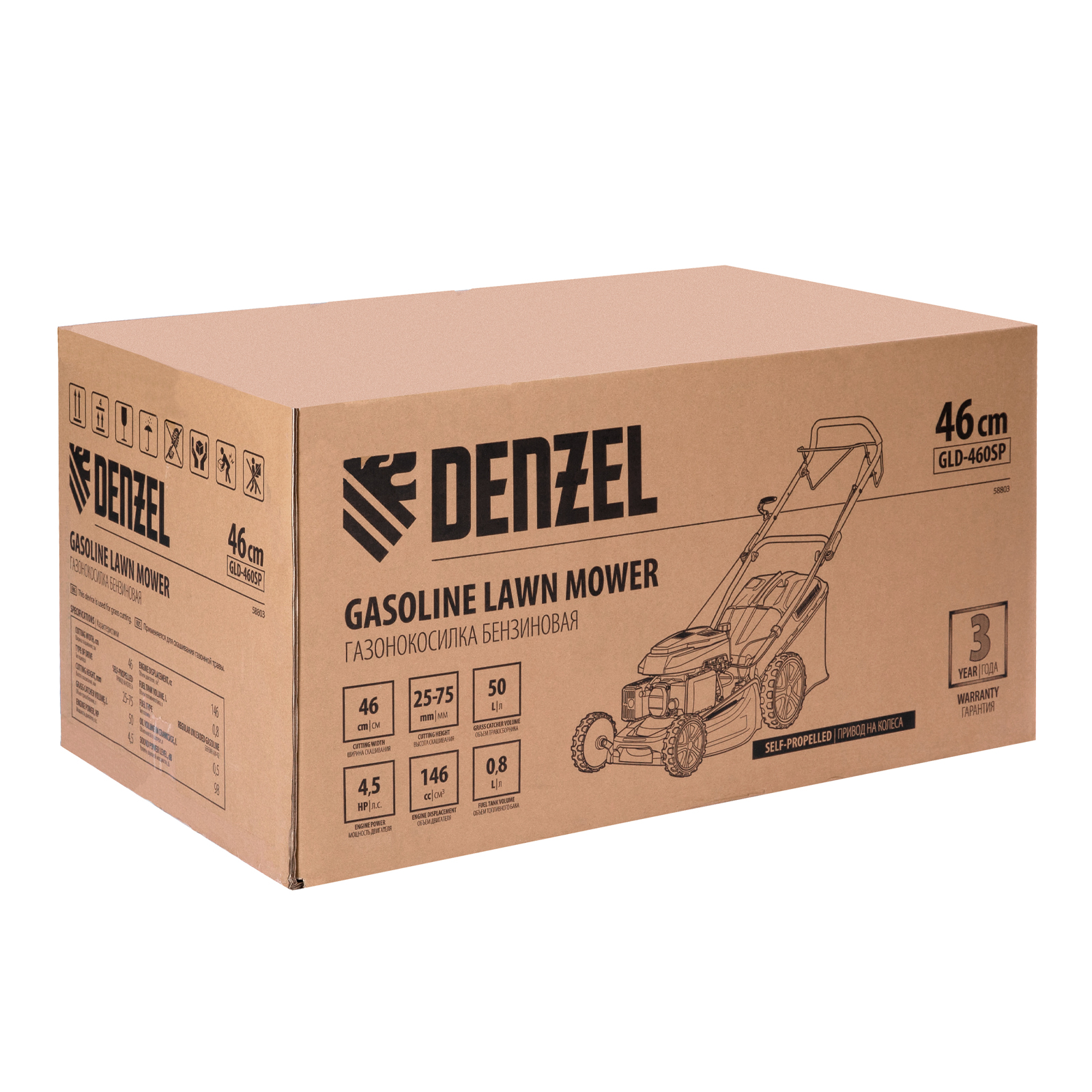 Миниатюра изображения товара 4