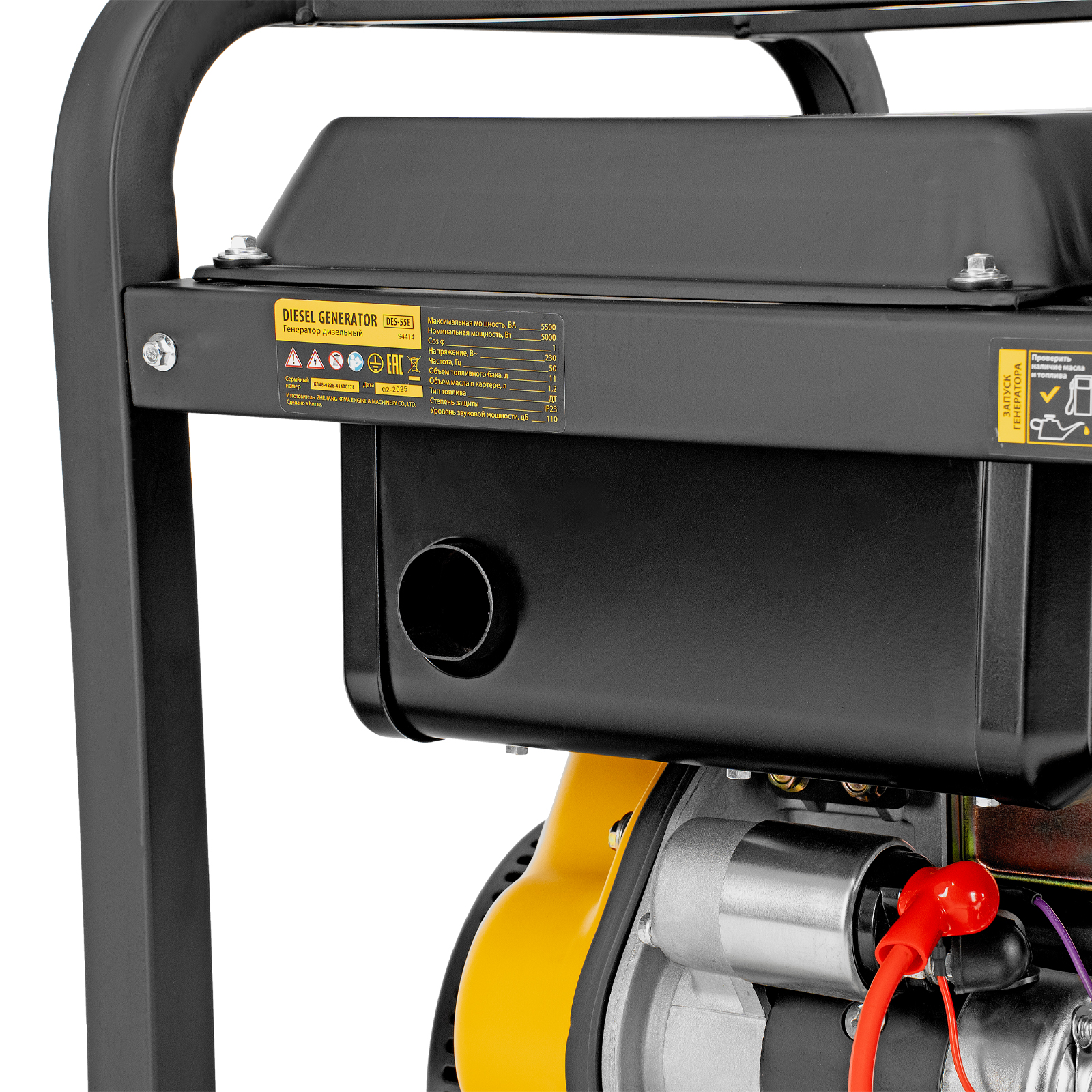 Миниатюра изображения товара 31