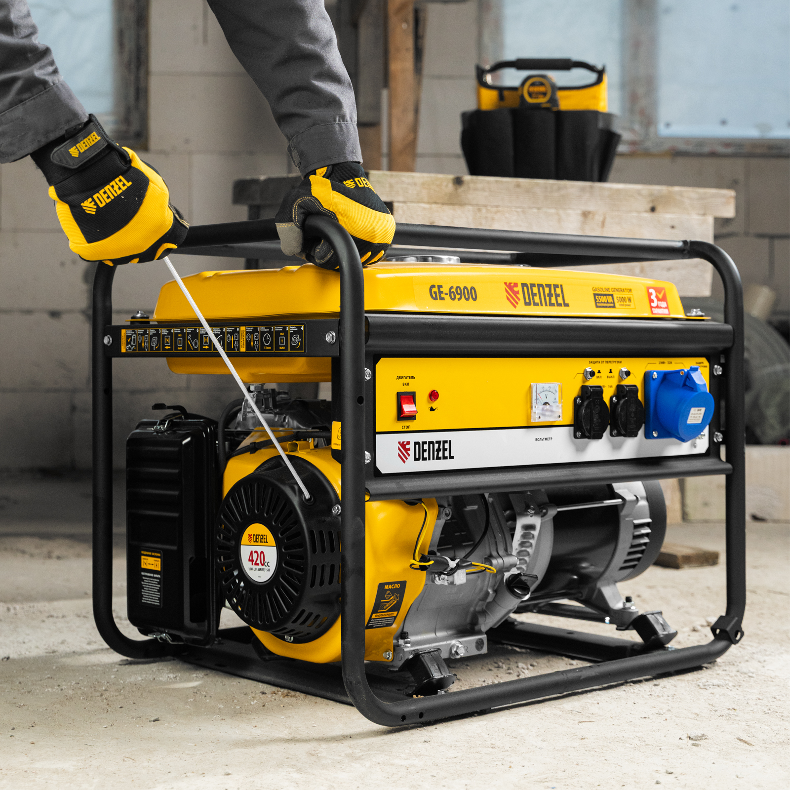 Миниатюра изображения товара 14