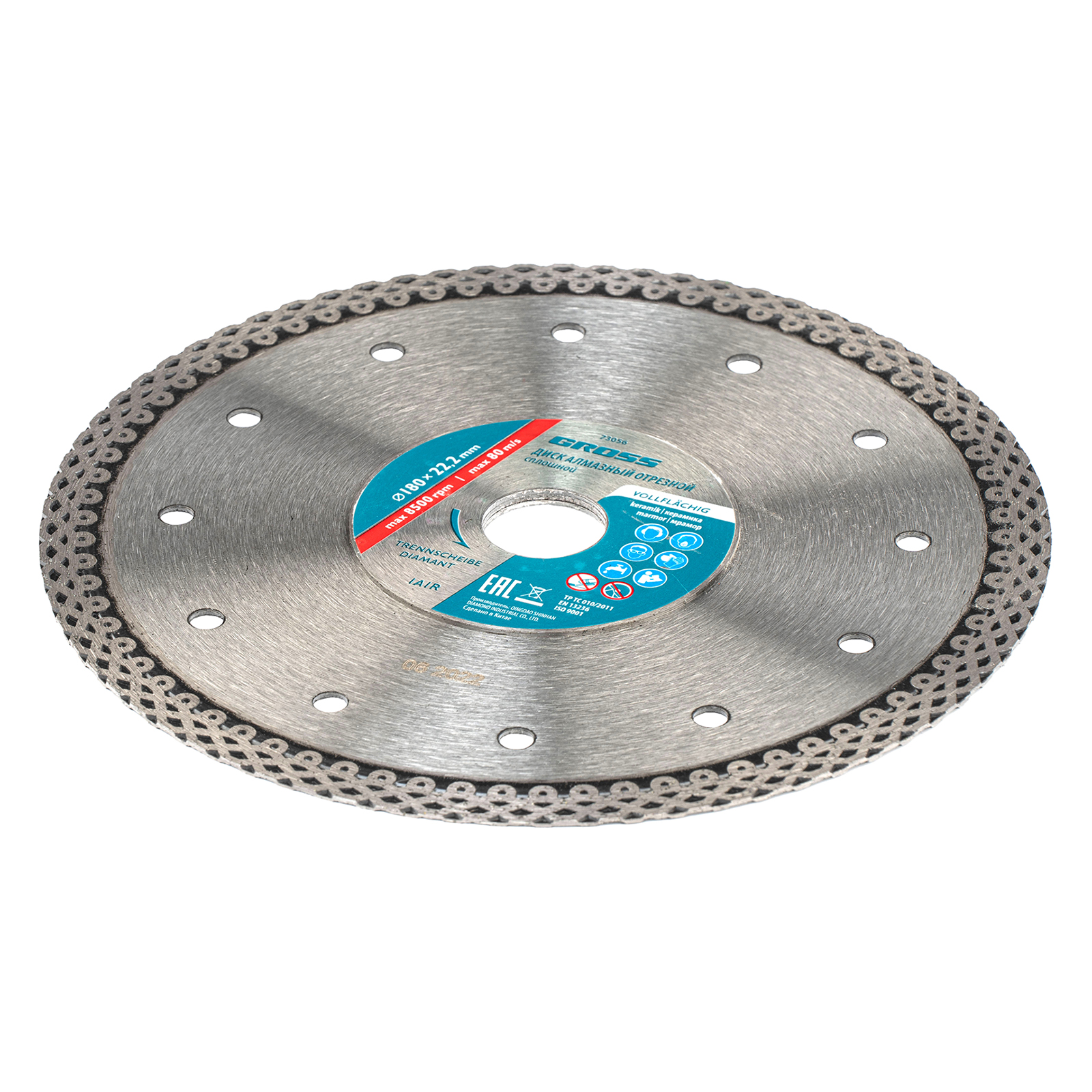 Миниатюра изображения товара 2