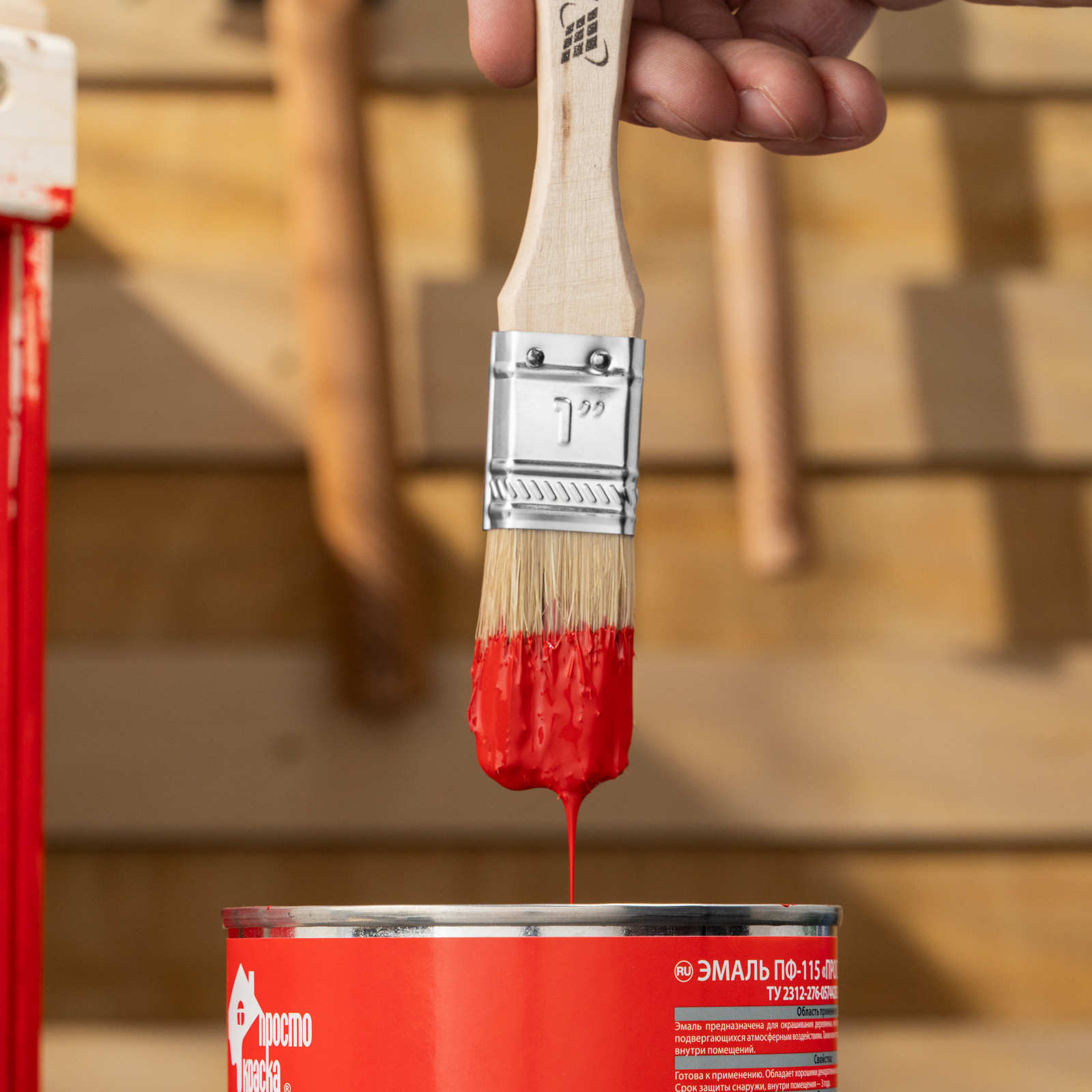 Миниатюра изображения товара 7