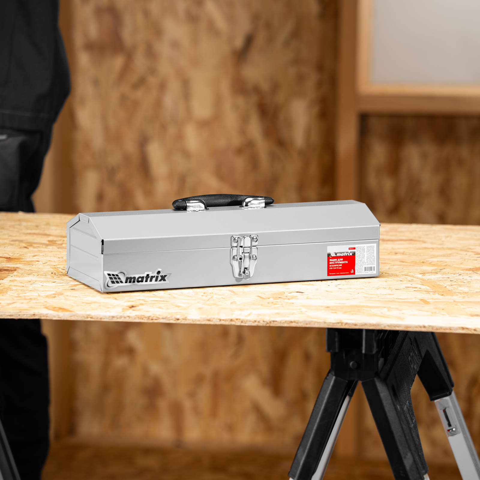 Миниатюра изображения товара 11